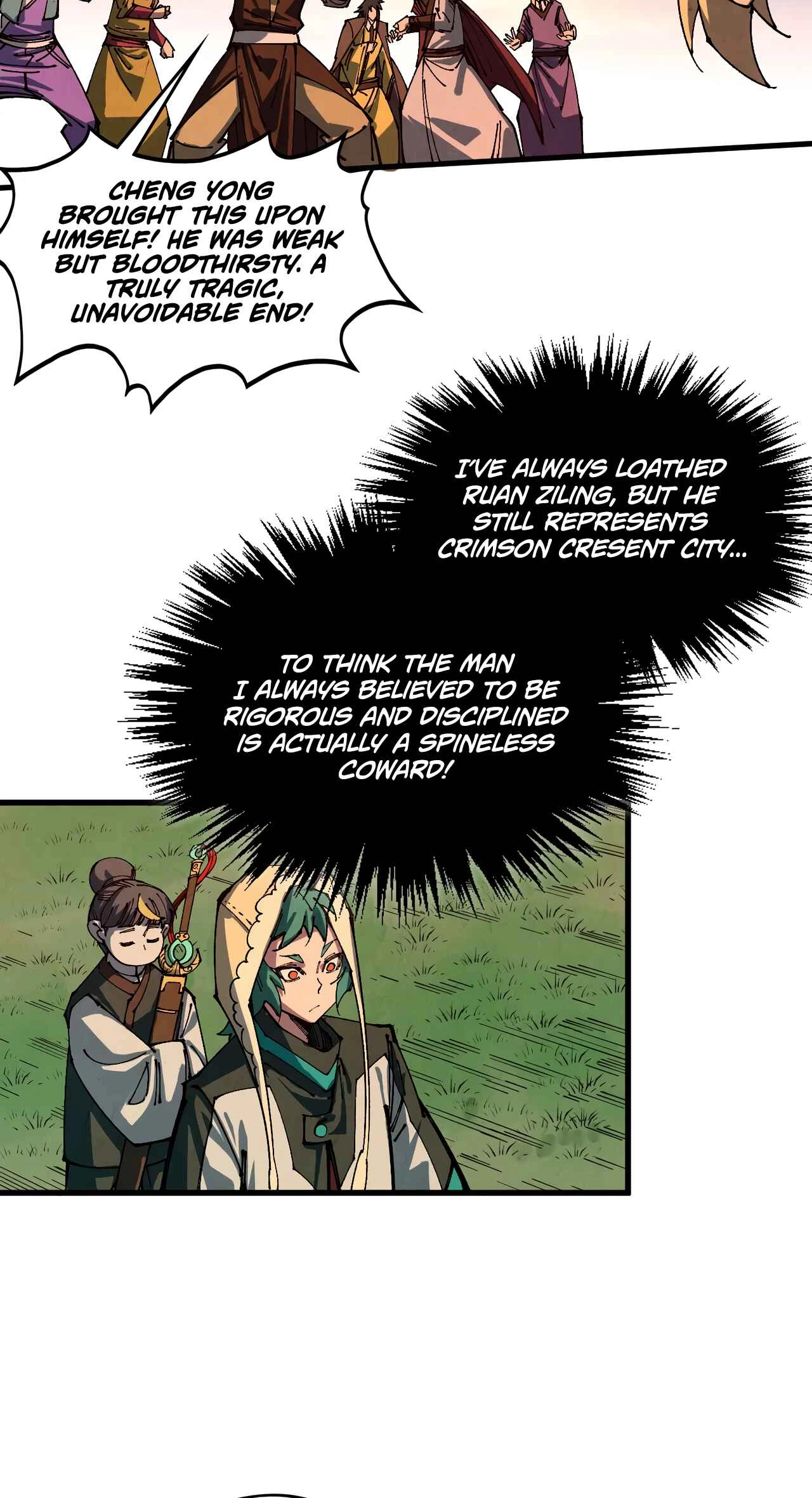 The Ancient Sovereign of Eternity Chapter 528 Page 51