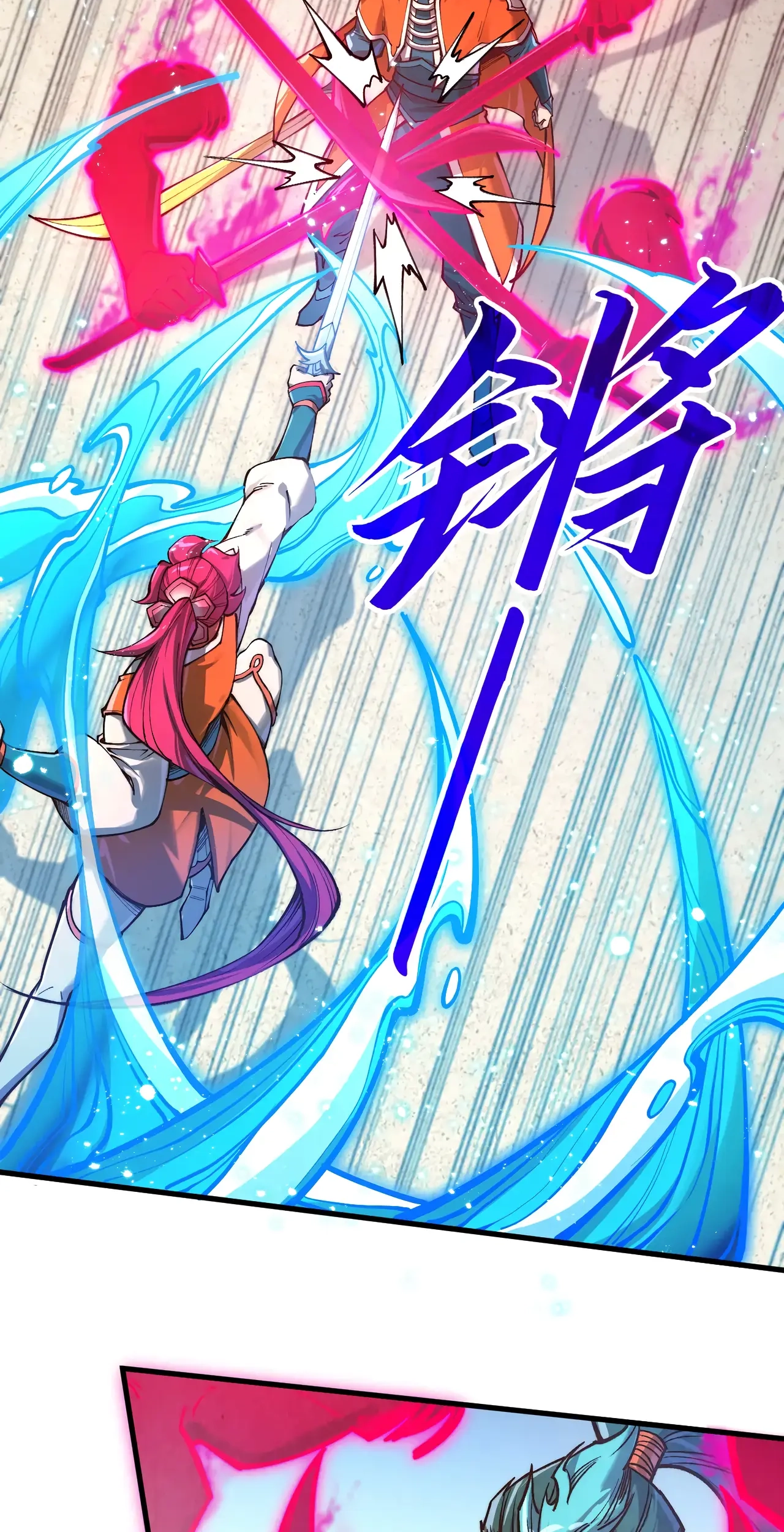 The Ancient Sovereign of Eternity Chapter 403 Page 6