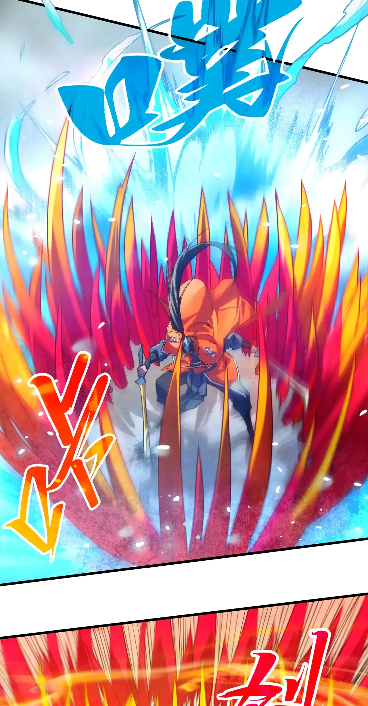 The Ancient Sovereign of Eternity Chapter 403 Page 13
