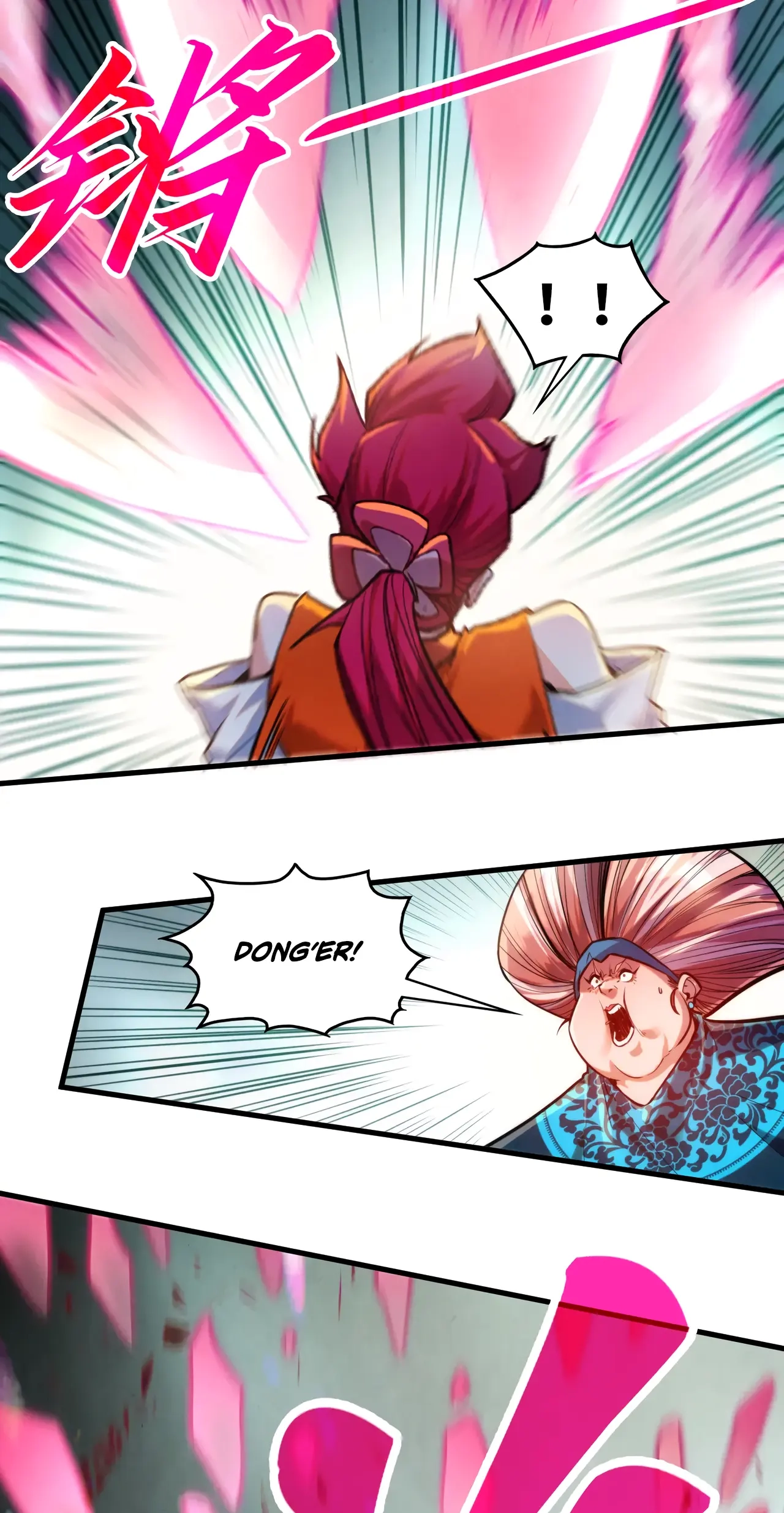 The Ancient Sovereign of Eternity Chapter 403 Page 25