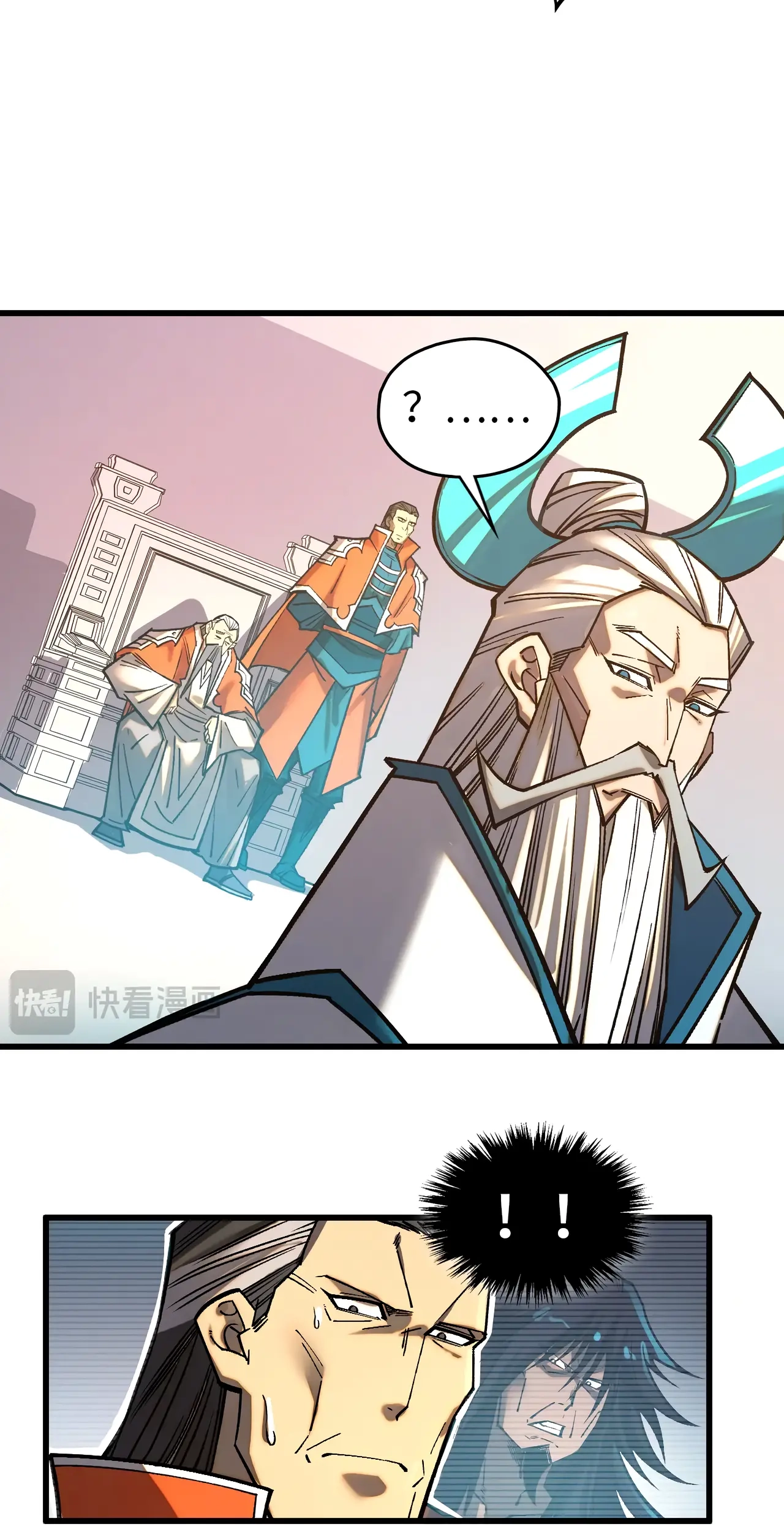 The Ancient Sovereign of Eternity Chapter 403 Page 31