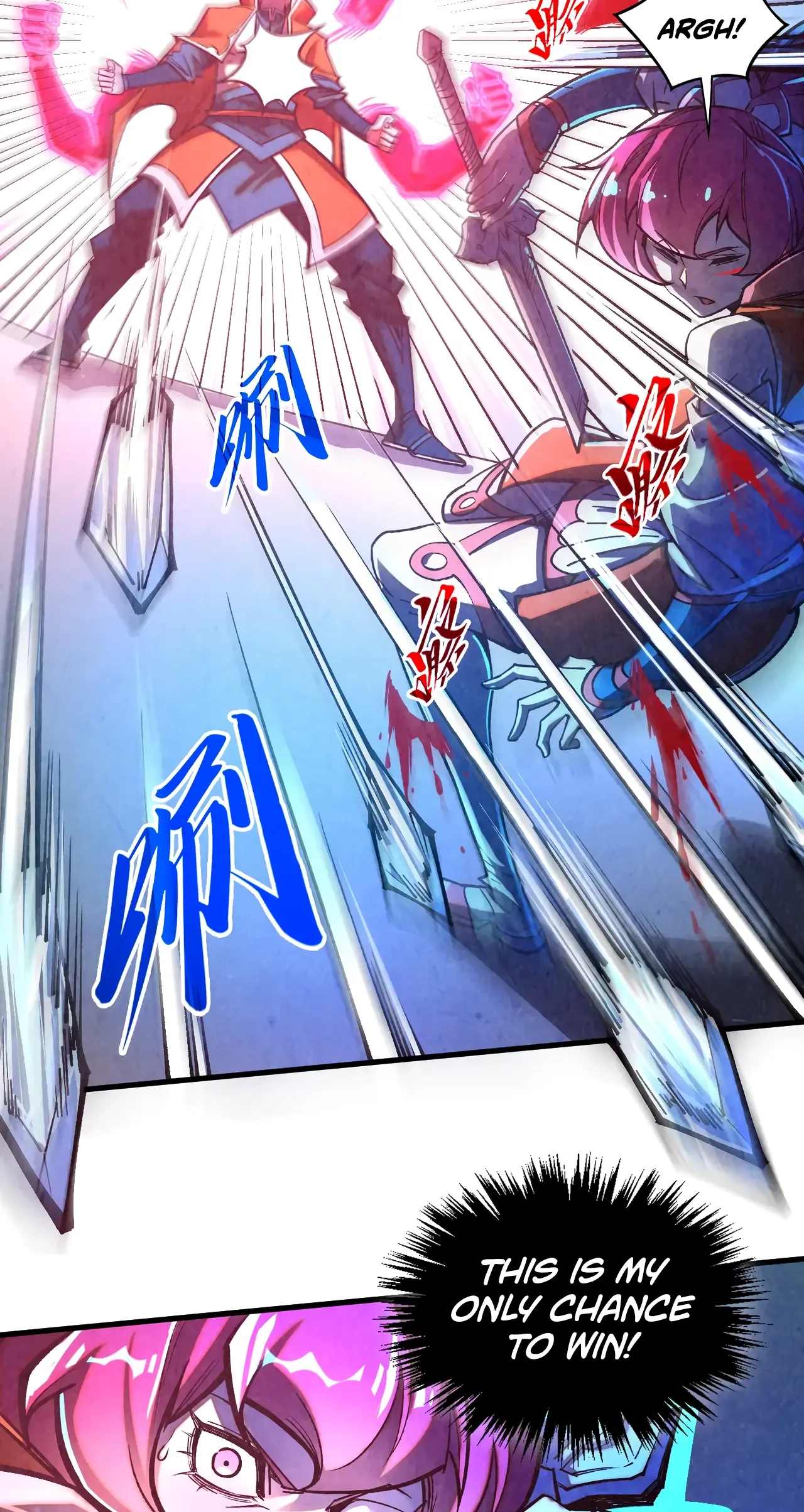 The Ancient Sovereign of Eternity Chapter 403 Page 35