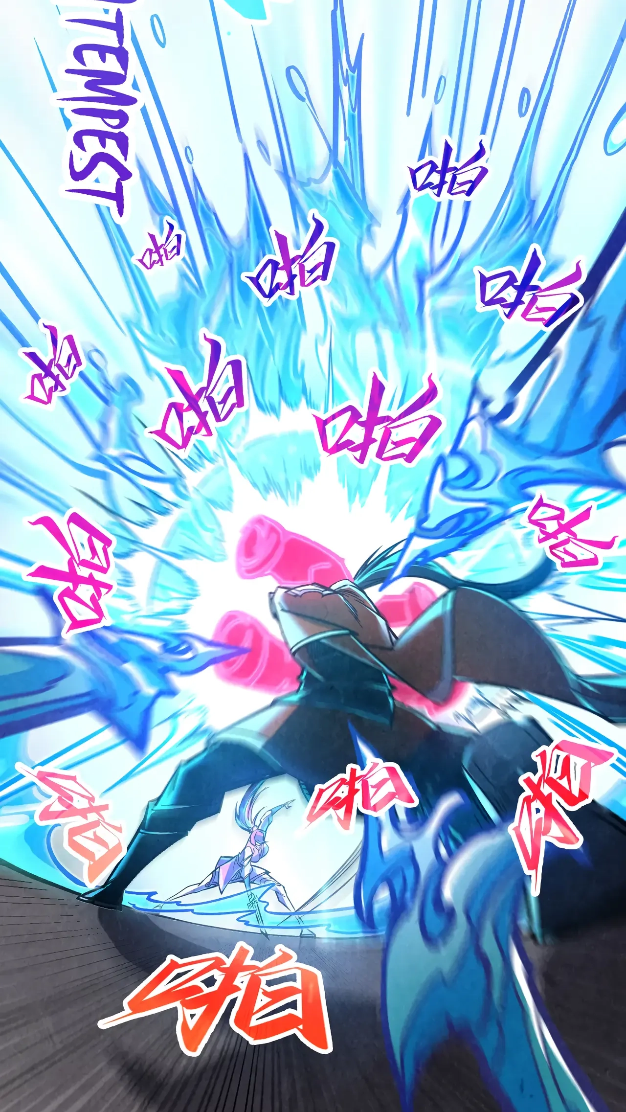 The Ancient Sovereign of Eternity Chapter 403 Page 38