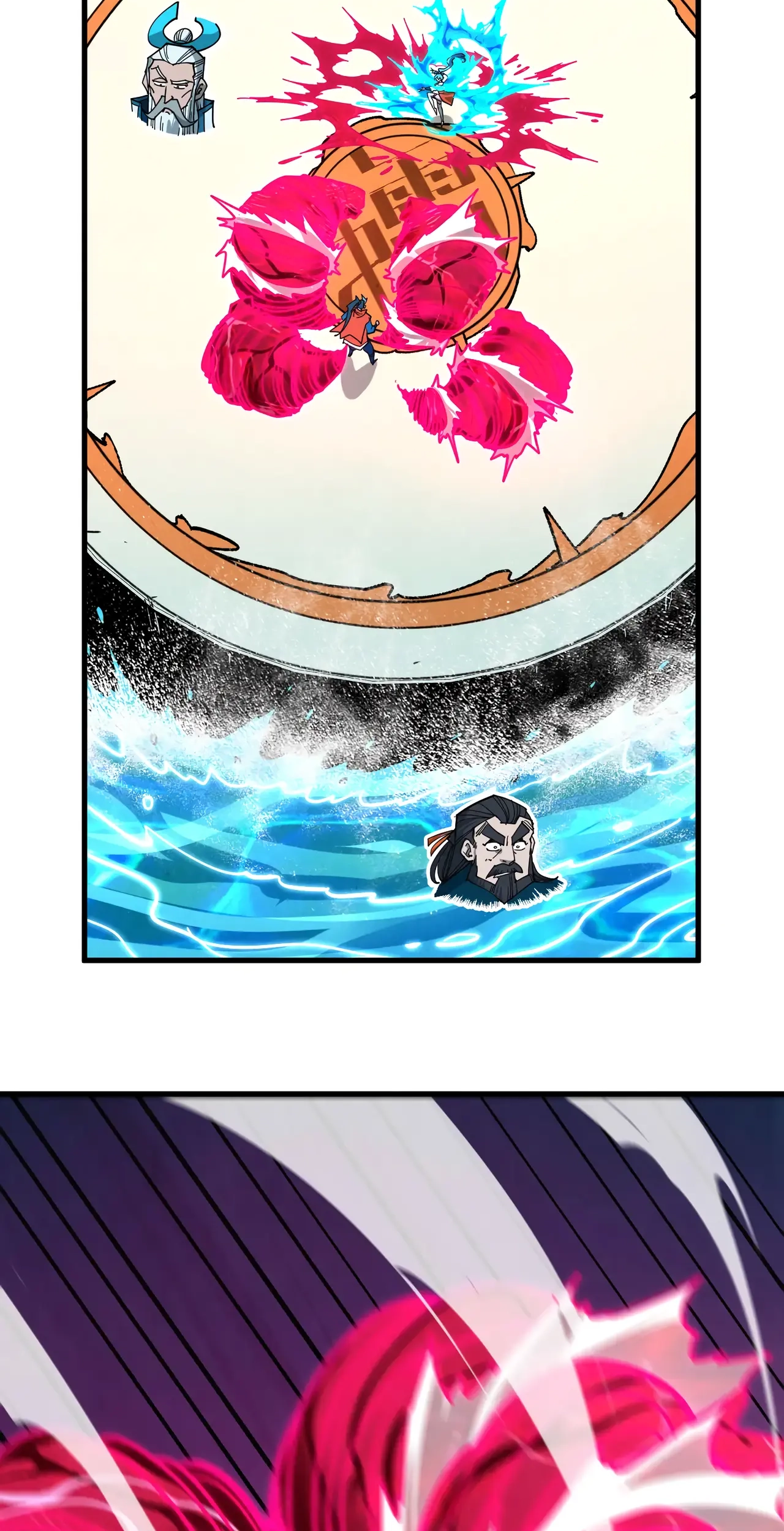 The Ancient Sovereign of Eternity Chapter 403 Page 51