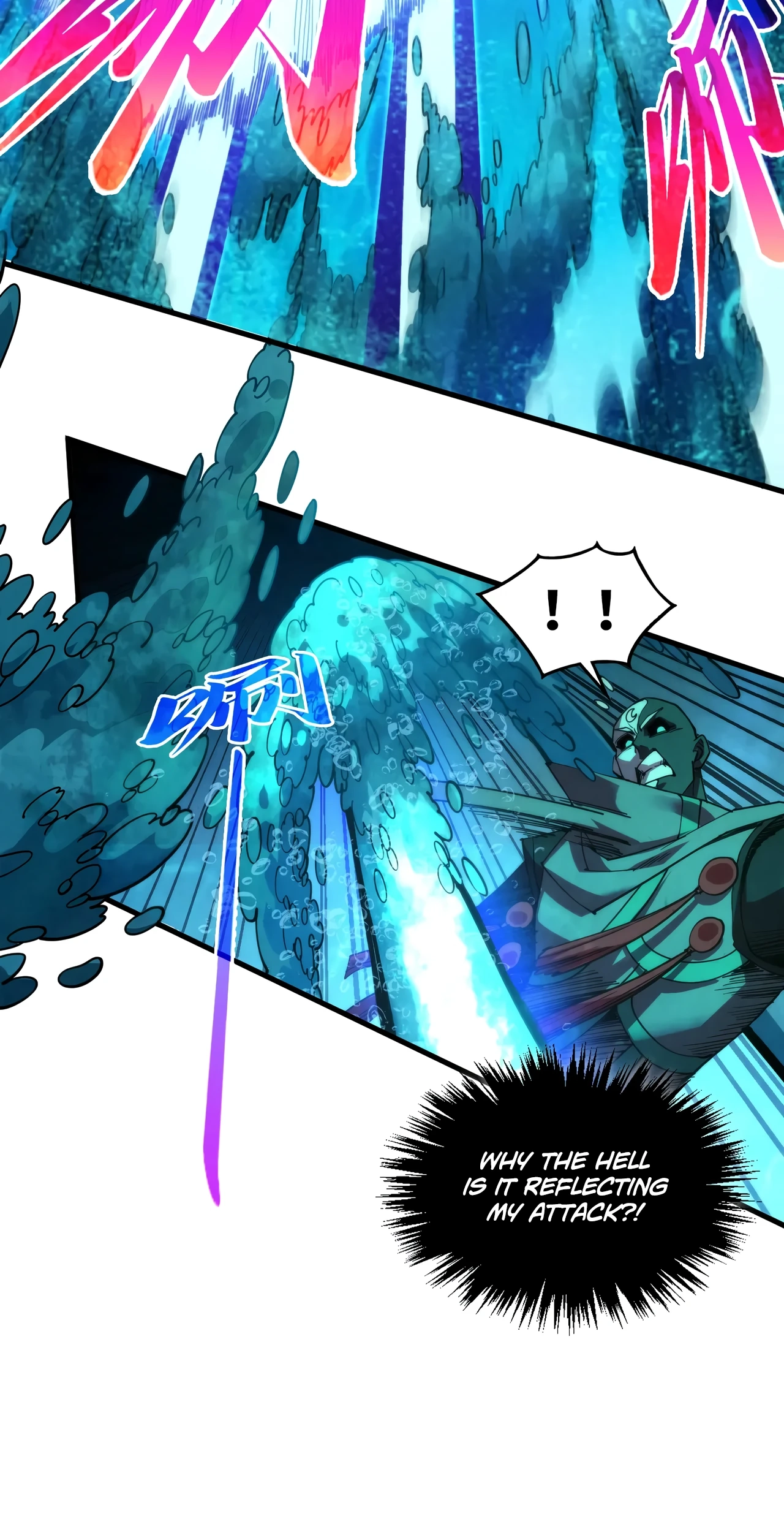 The Ancient Sovereign of Eternity Chapter 536 Page 8