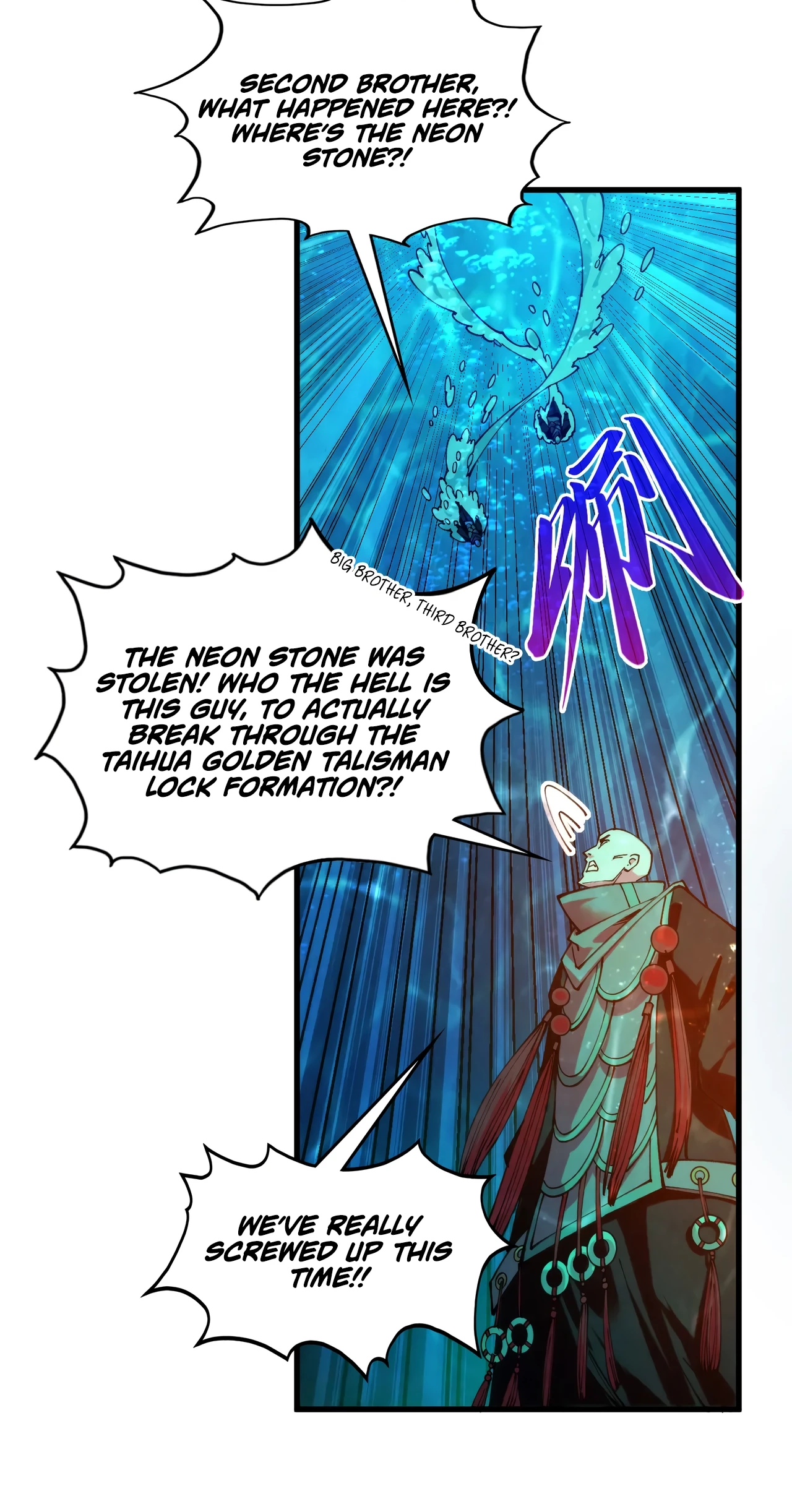 The Ancient Sovereign of Eternity Chapter 536 Page 14