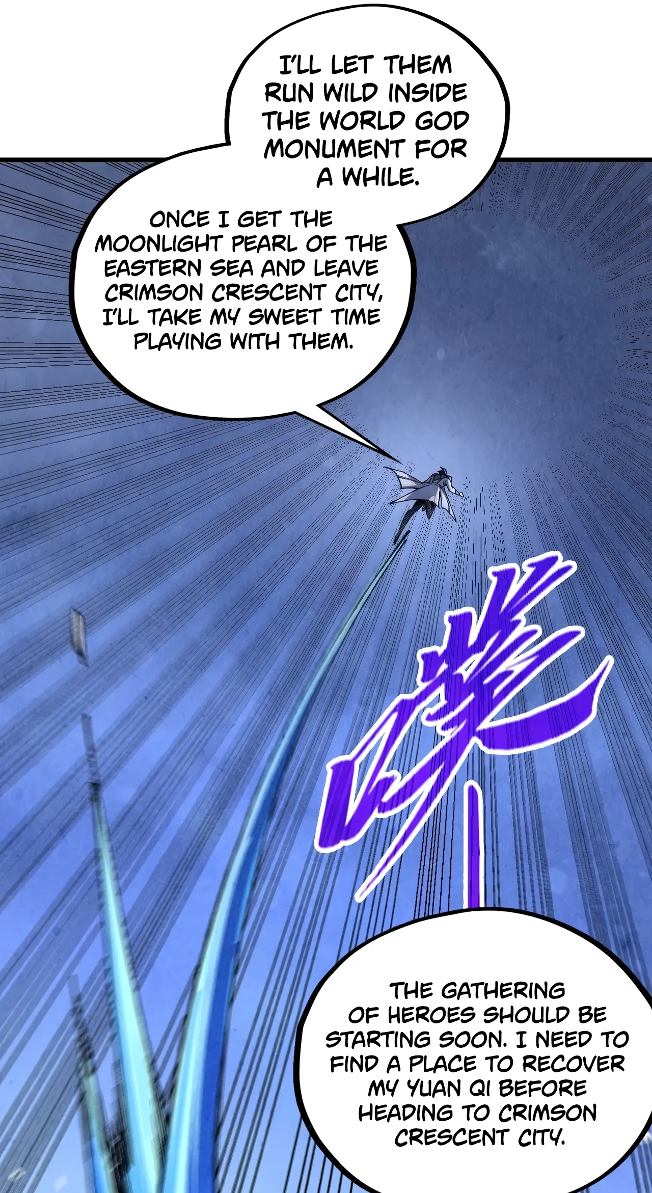 The Ancient Sovereign of Eternity Chapter 536 Page 25