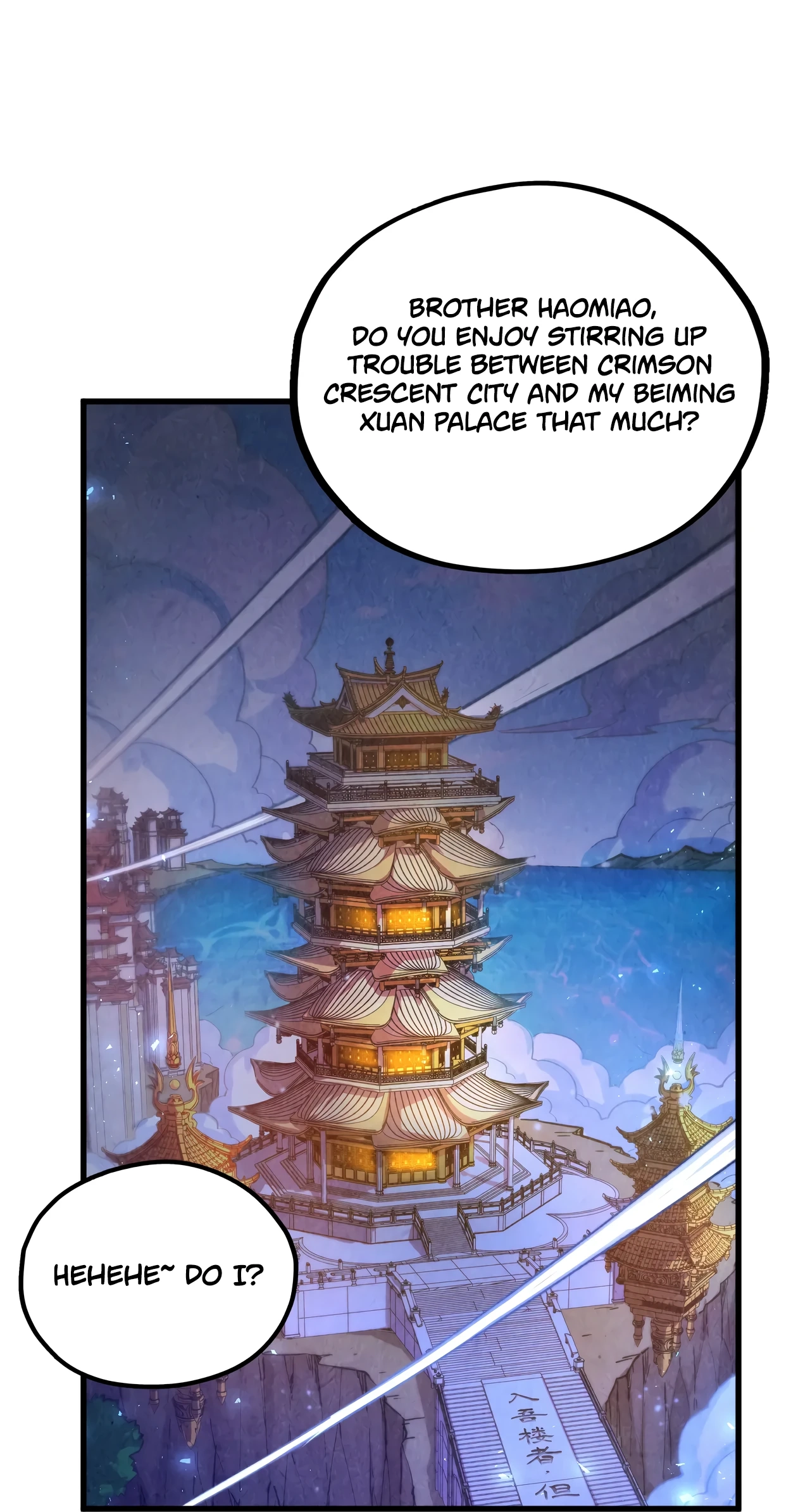 The Ancient Sovereign of Eternity Chapter 536 Page 34