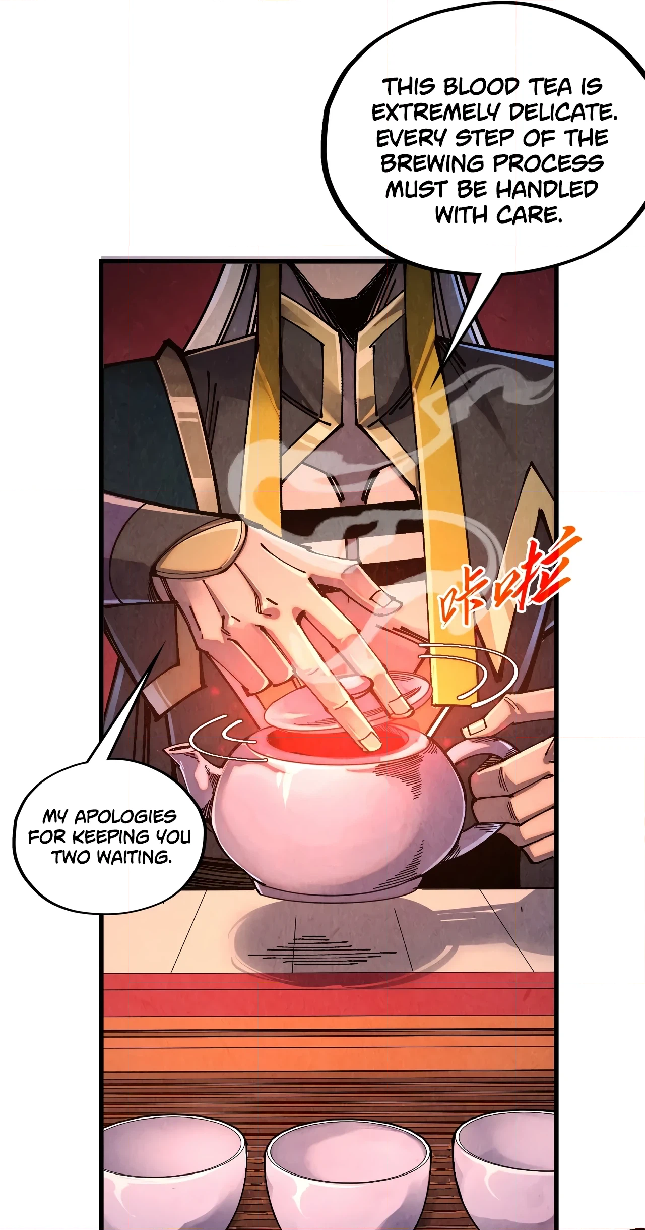 The Ancient Sovereign of Eternity Chapter 536 Page 40