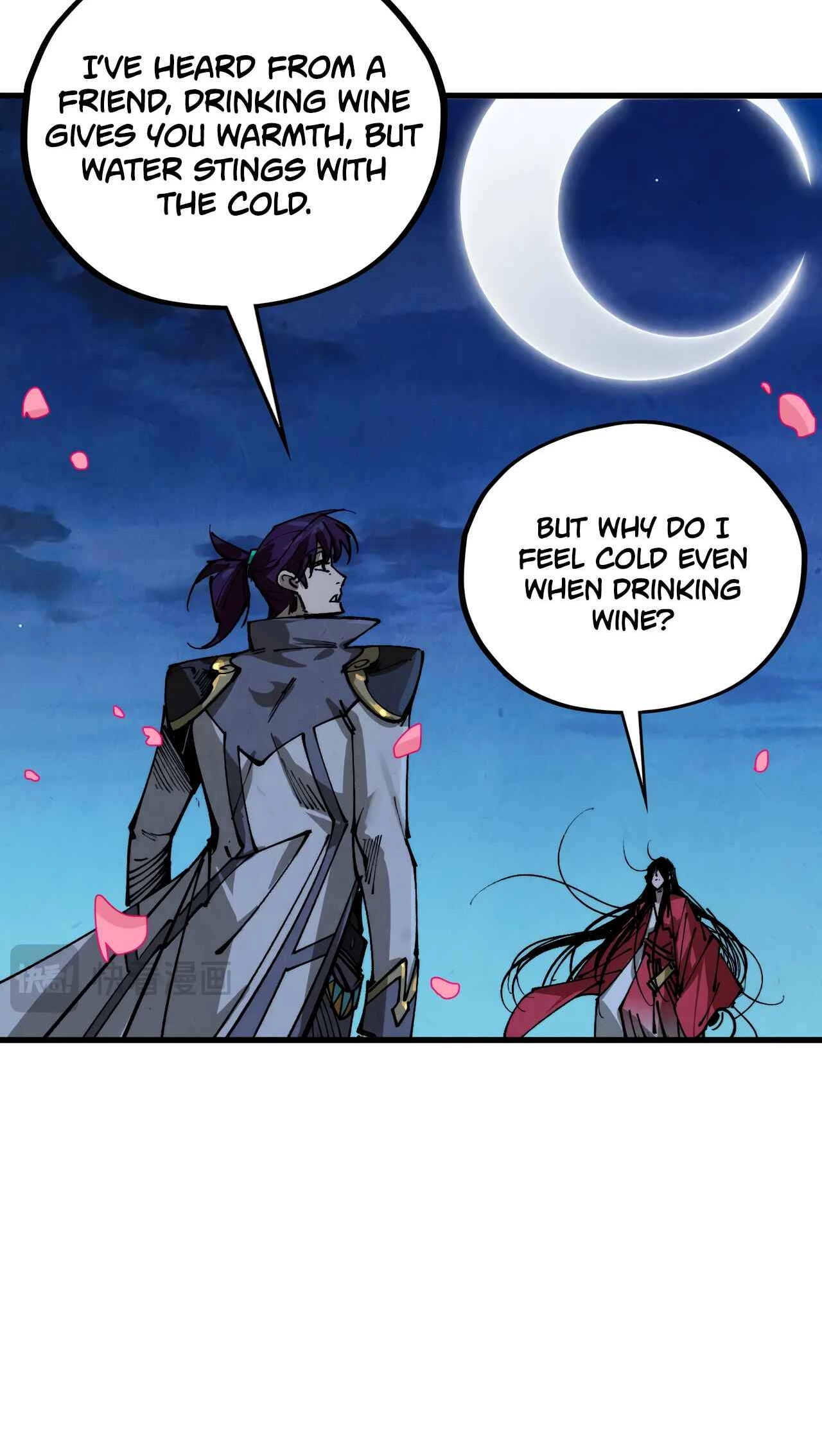 The Ancient Sovereign of Eternity Chapter 519 Page 12