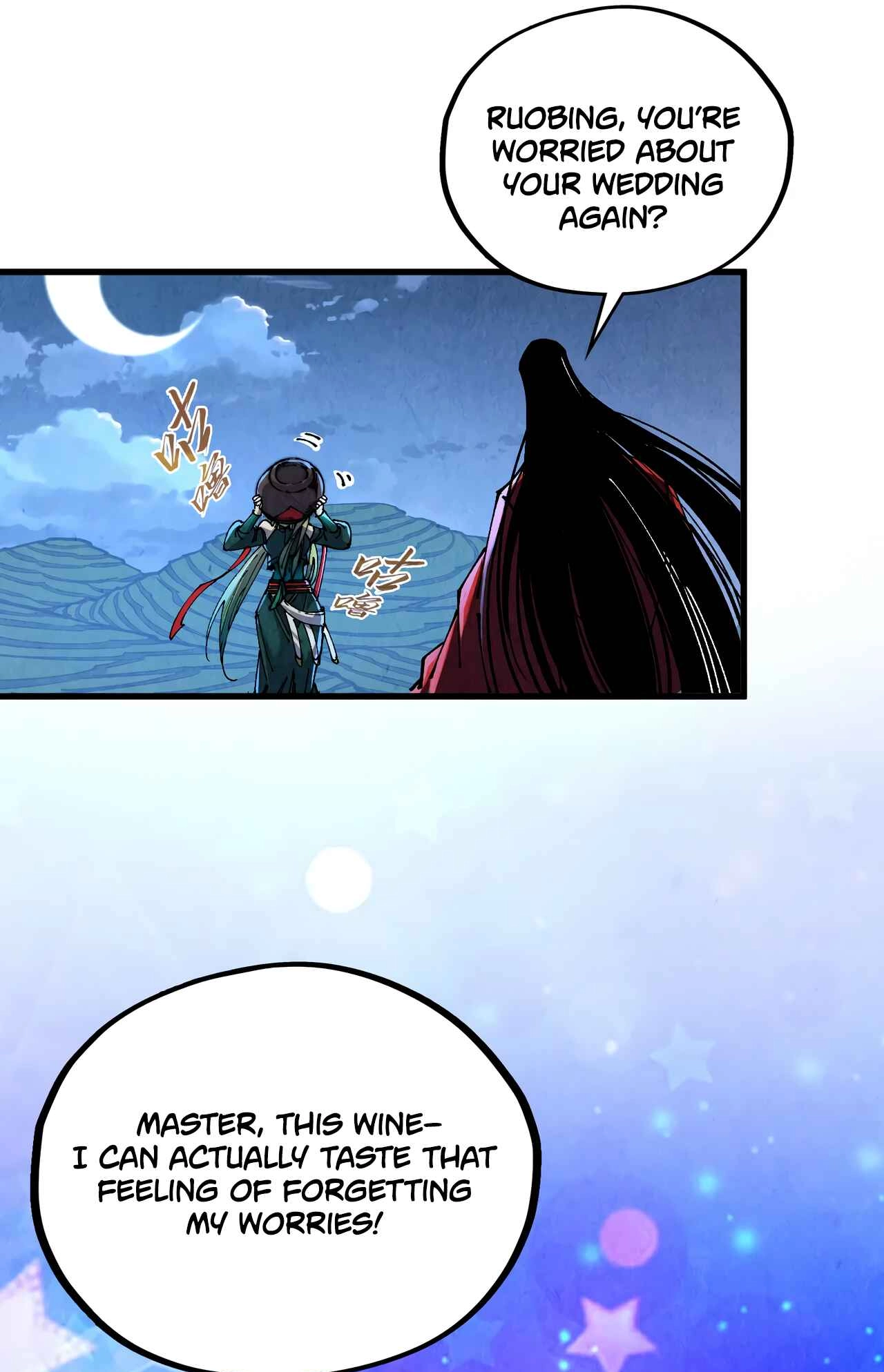 The Ancient Sovereign of Eternity Chapter 519 Page 44