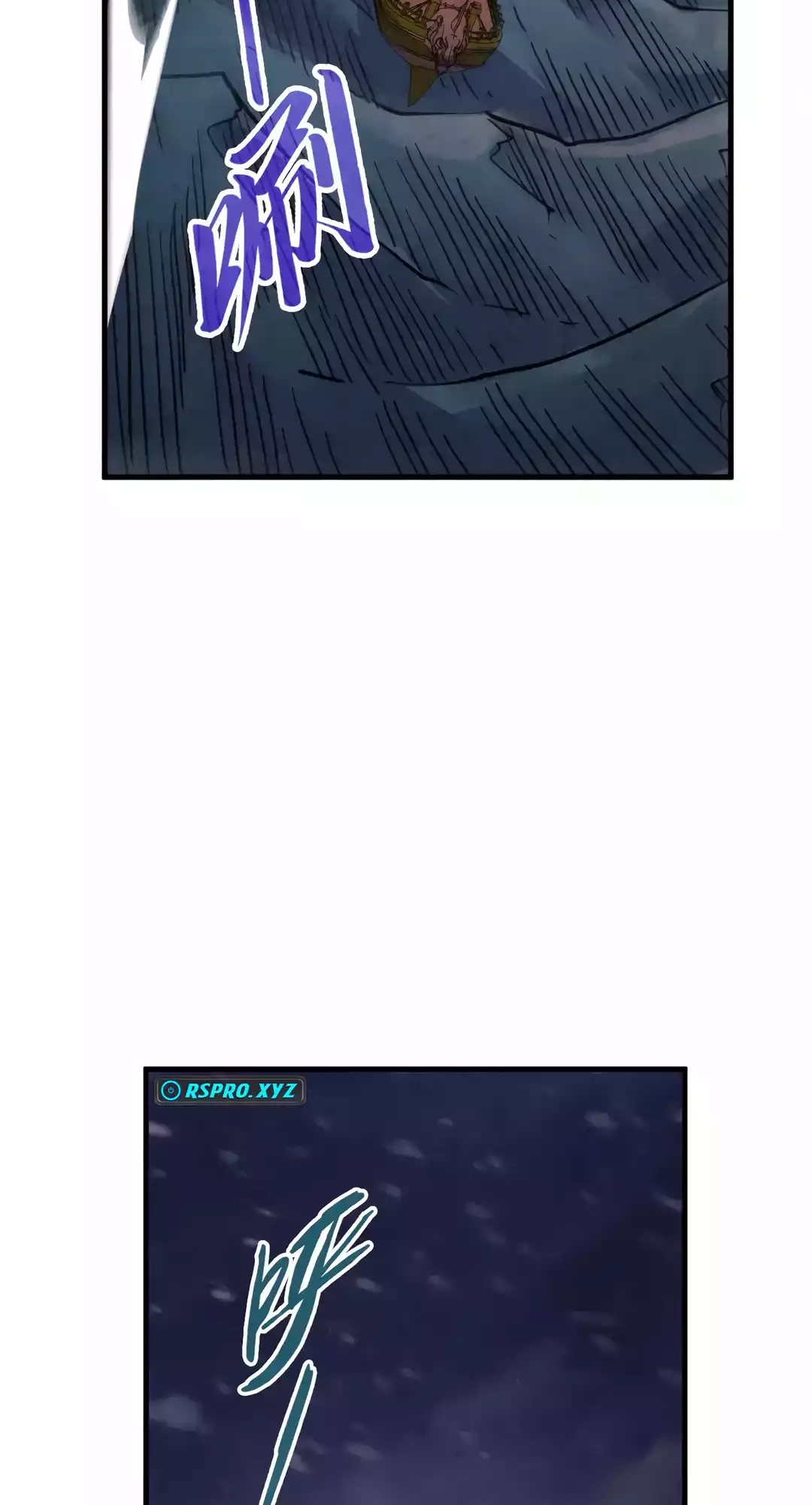 The Ancient Sovereign of Eternity Chapter 354 Page 19