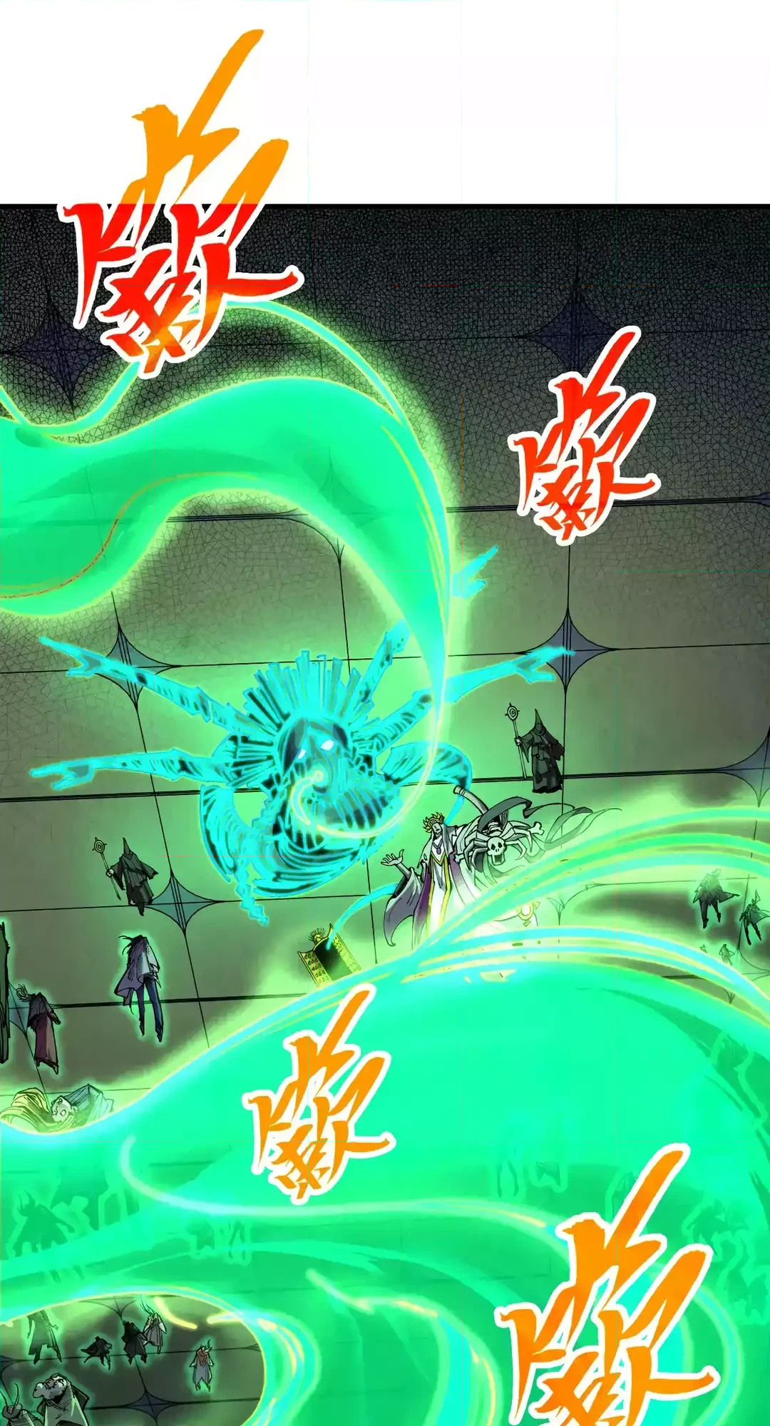The Ancient Sovereign of Eternity Chapter 354 Page 30
