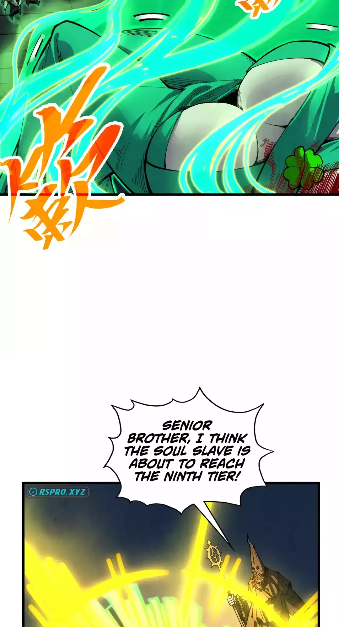 The Ancient Sovereign of Eternity Chapter 354 Page 31