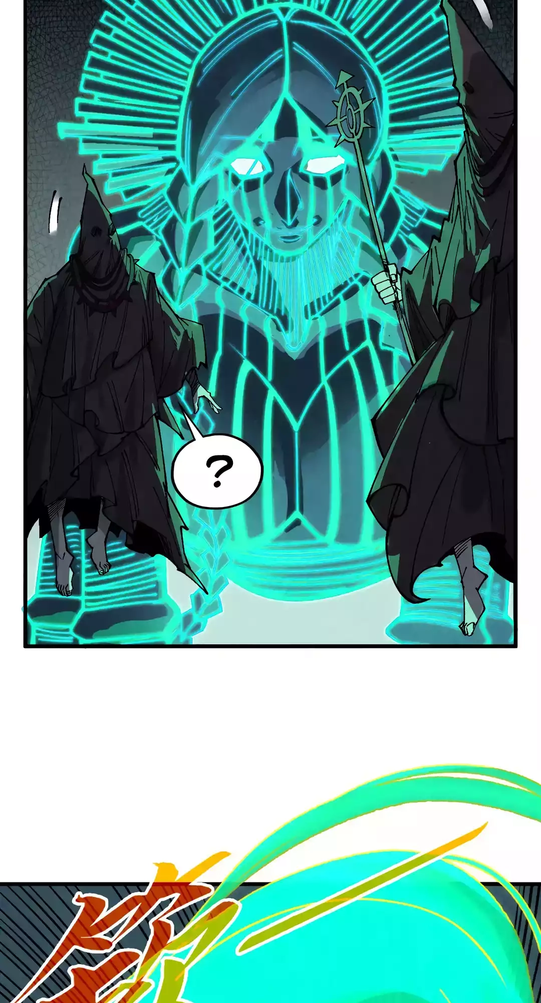 The Ancient Sovereign of Eternity Chapter 354 Page 37