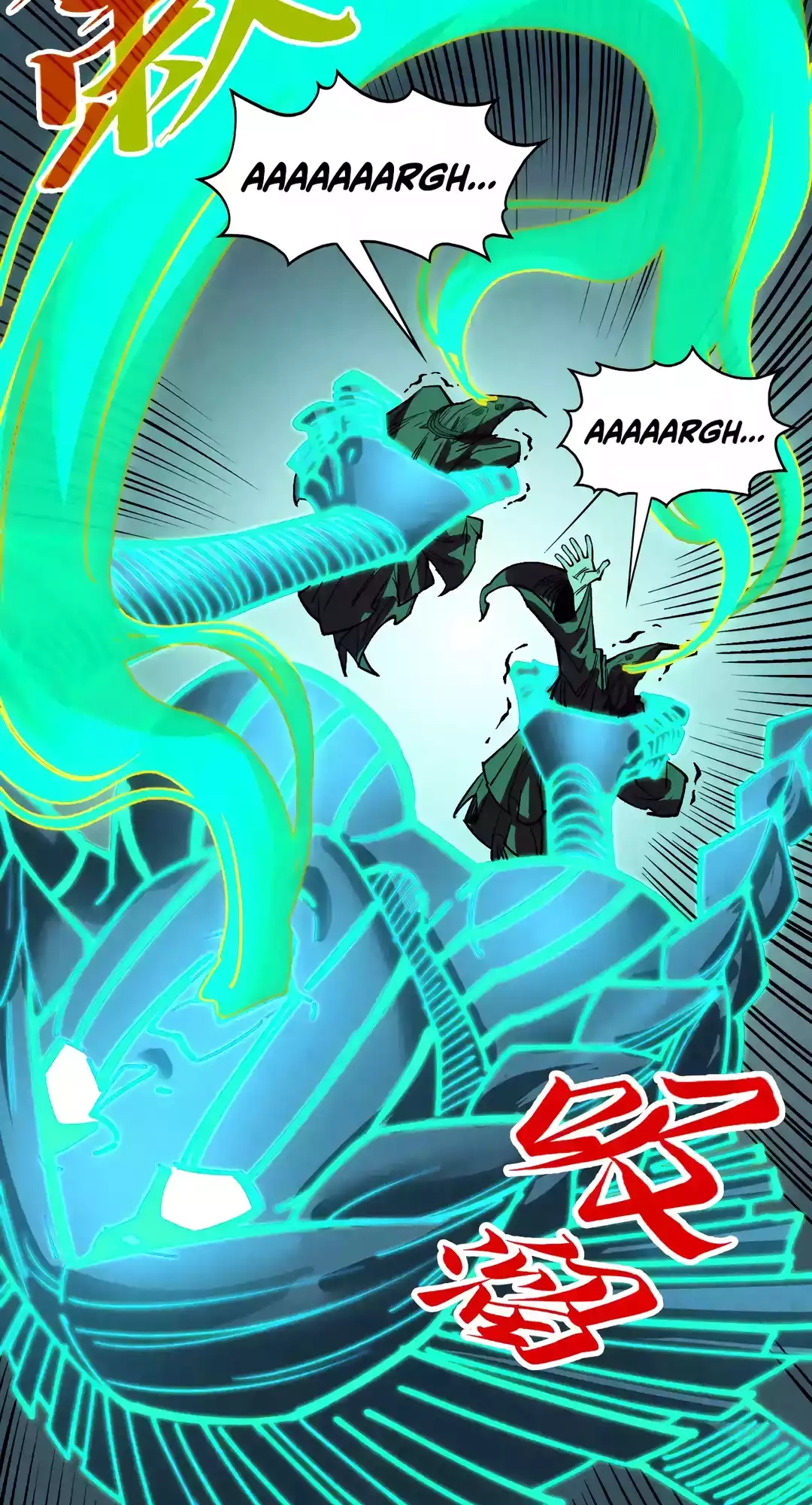 The Ancient Sovereign of Eternity Chapter 354 Page 38