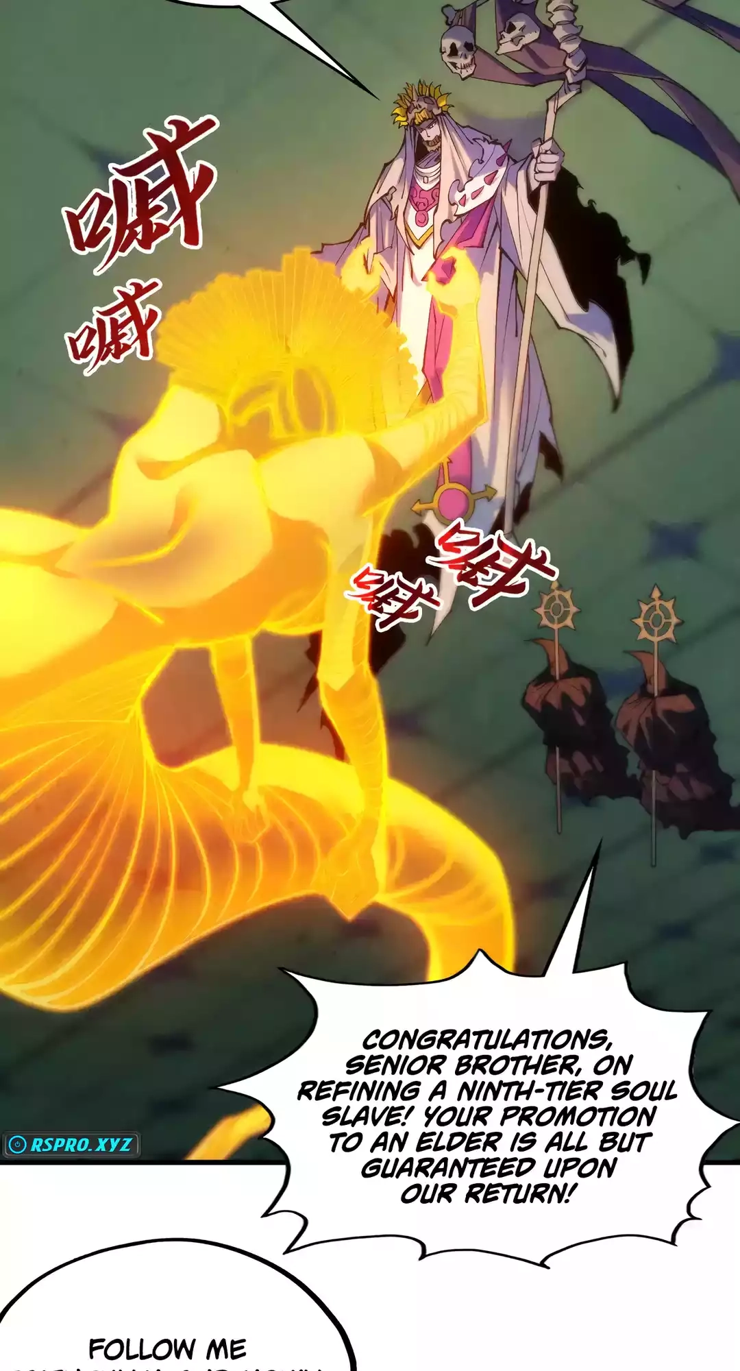 The Ancient Sovereign of Eternity Chapter 354 Page 51