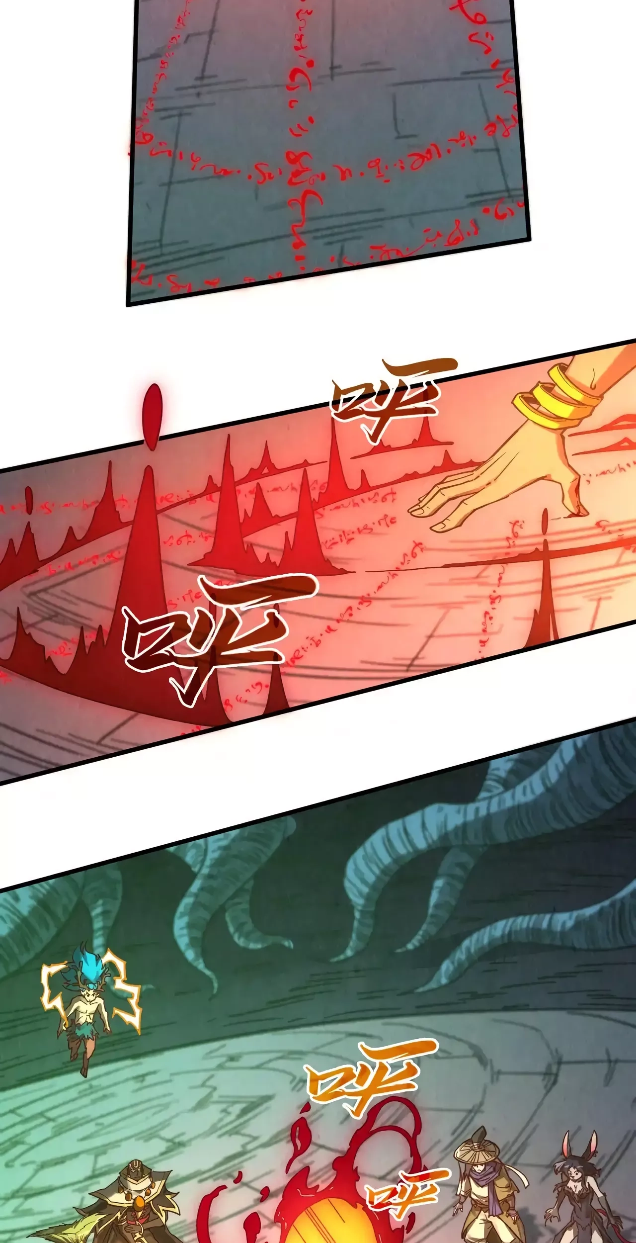The Ancient Sovereign of Eternity Chapter 367 Page 7