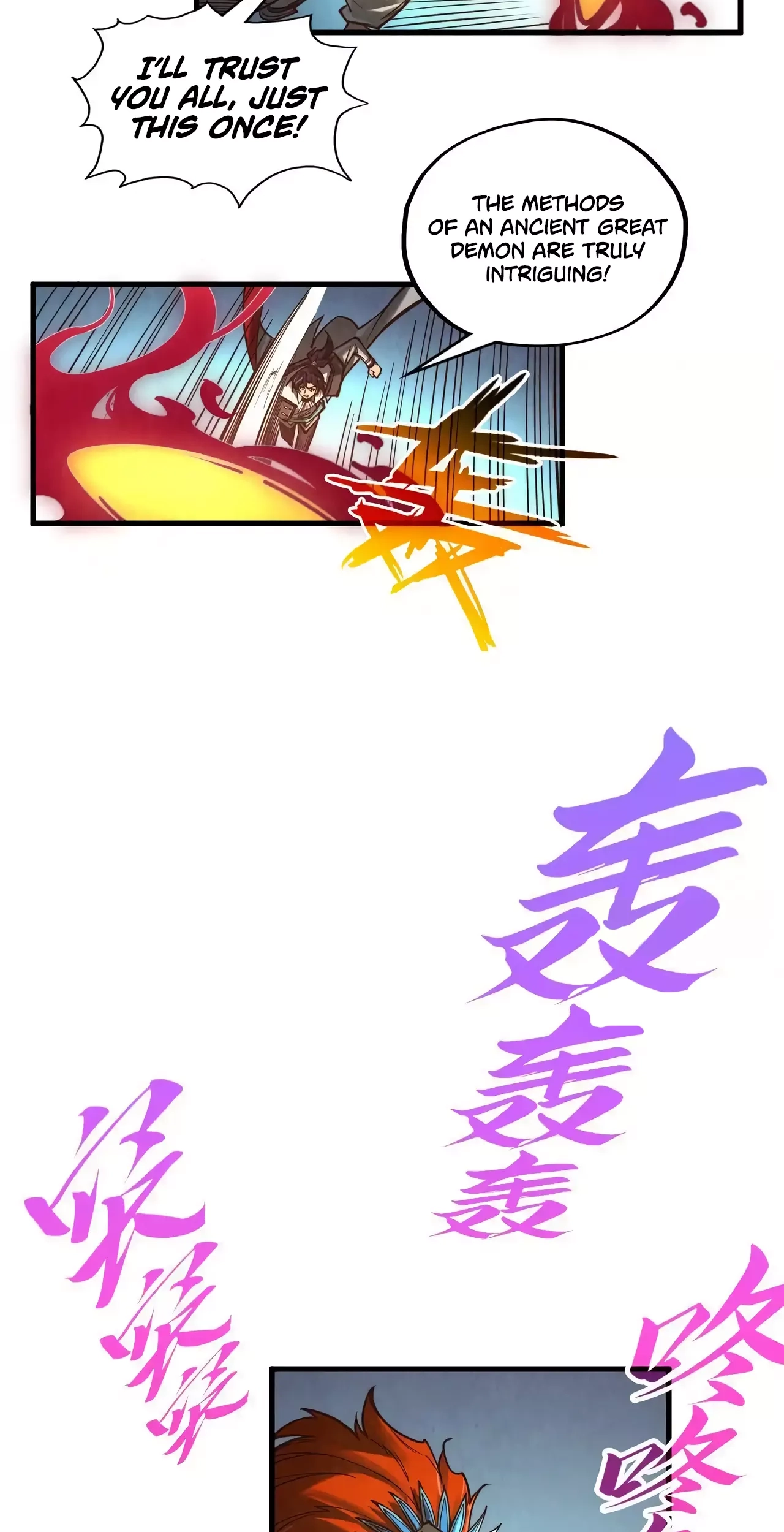 The Ancient Sovereign of Eternity Chapter 367 Page 14