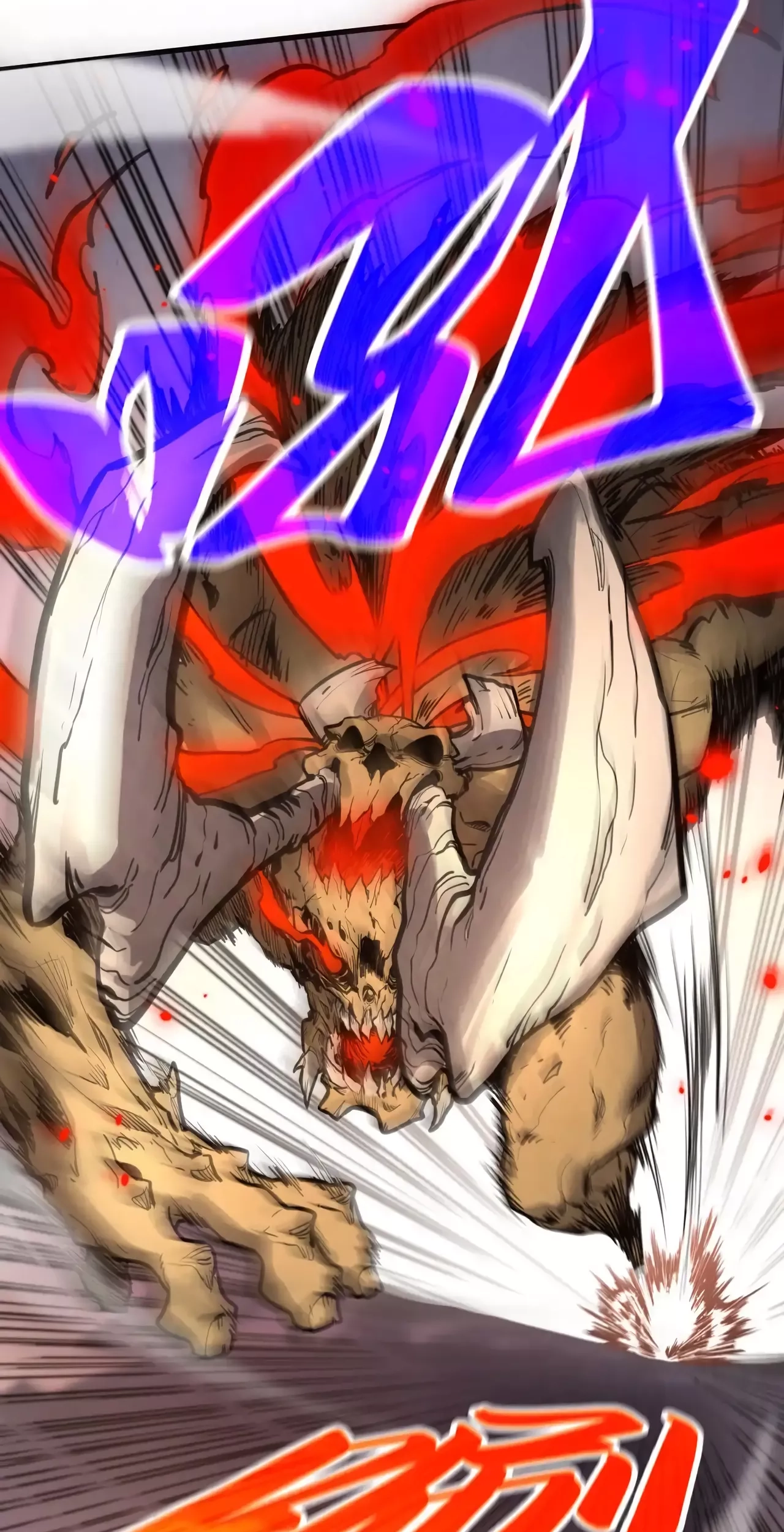 The Ancient Sovereign of Eternity Chapter 367 Page 19