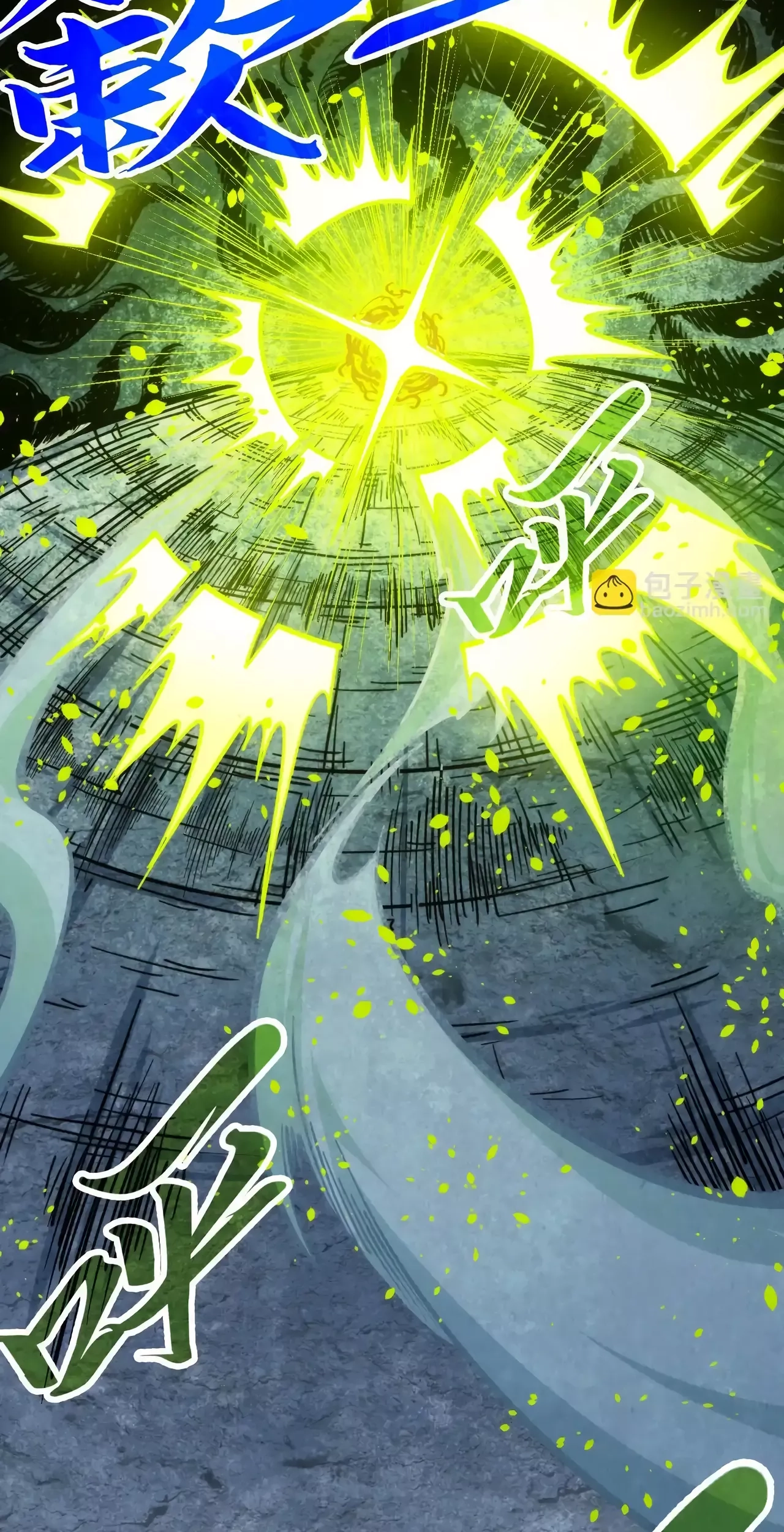 The Ancient Sovereign of Eternity Chapter 367 Page 24