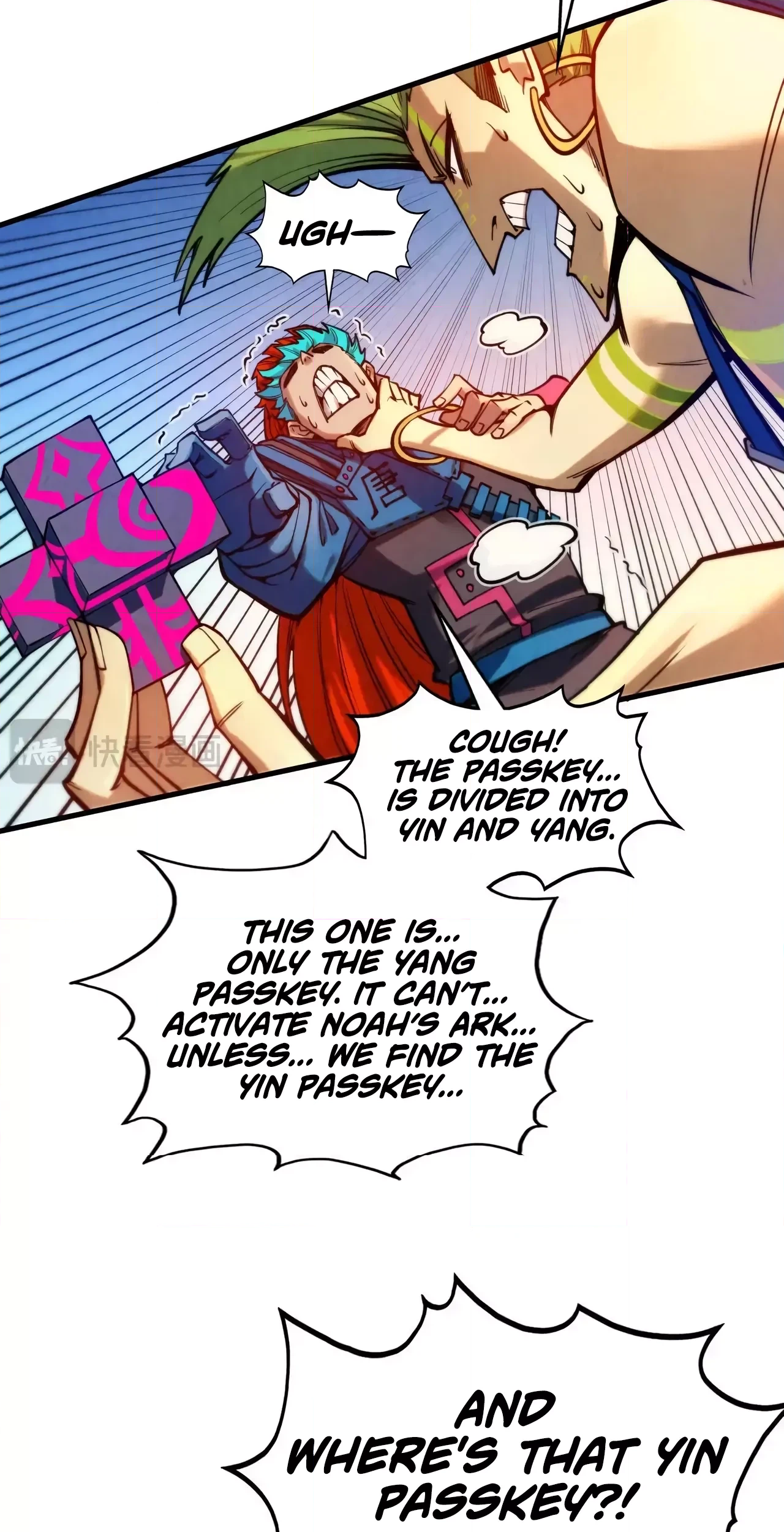The Ancient Sovereign of Eternity Chapter 367 Page 40