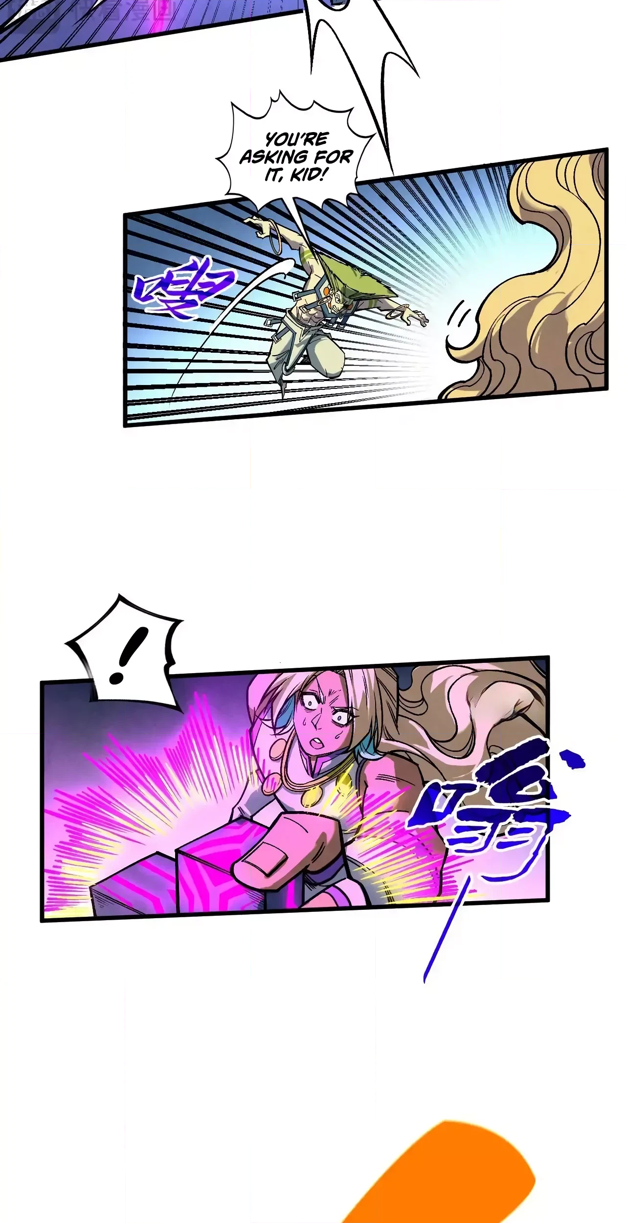 The Ancient Sovereign of Eternity Chapter 367 Page 50