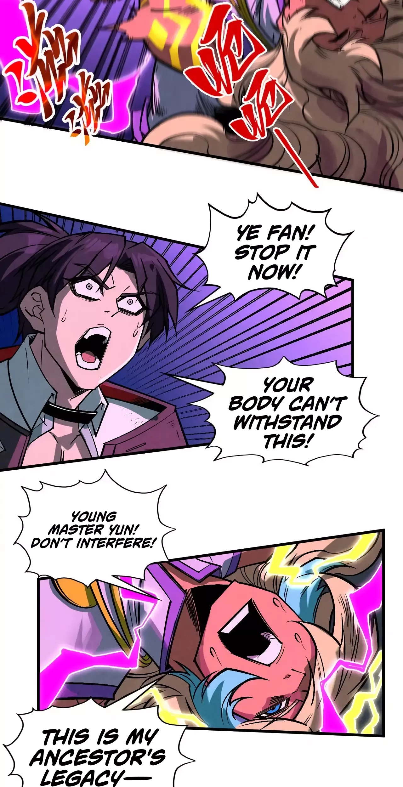 The Ancient Sovereign of Eternity Chapter 367 Page 53