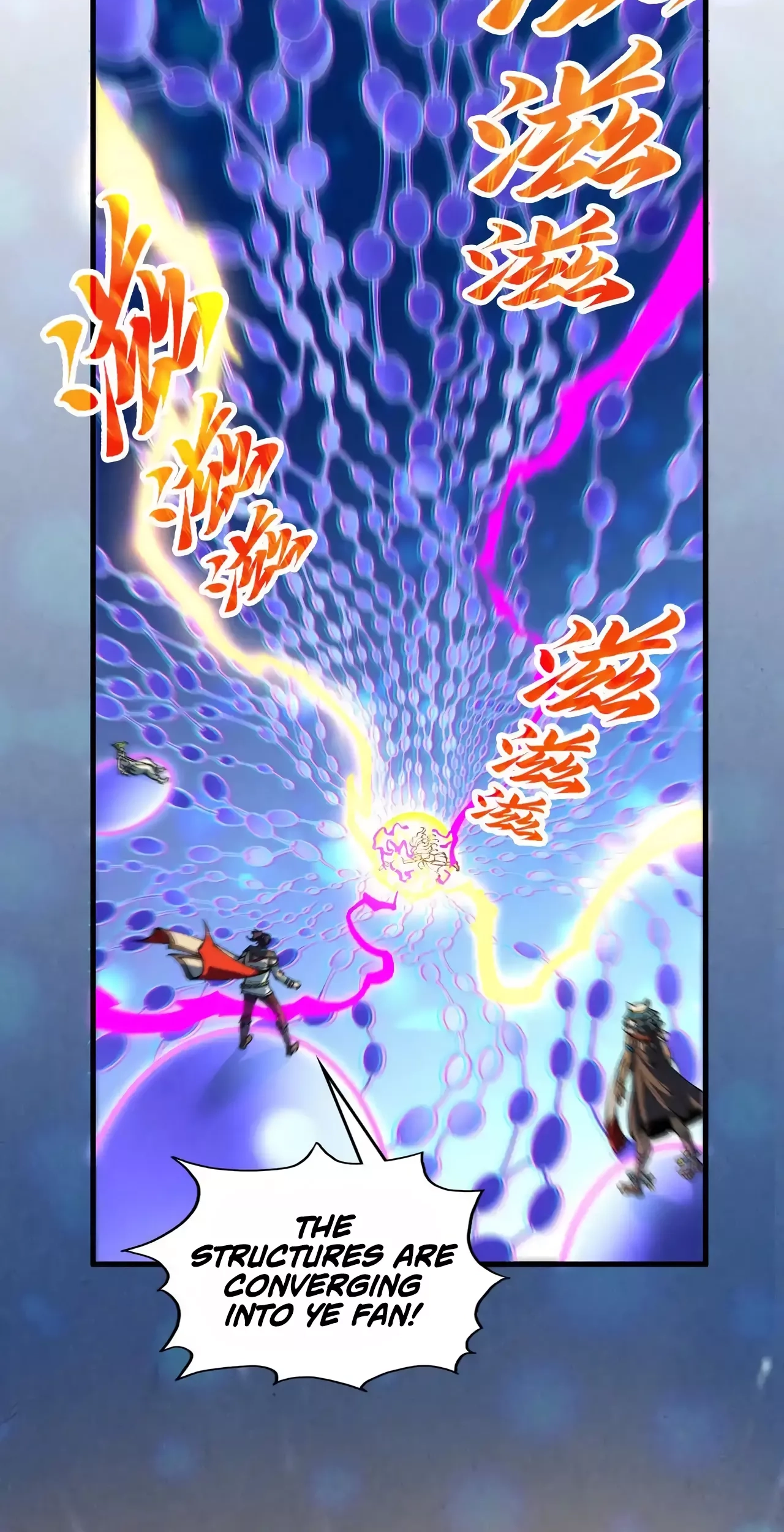 The Ancient Sovereign of Eternity Chapter 367 Page 56