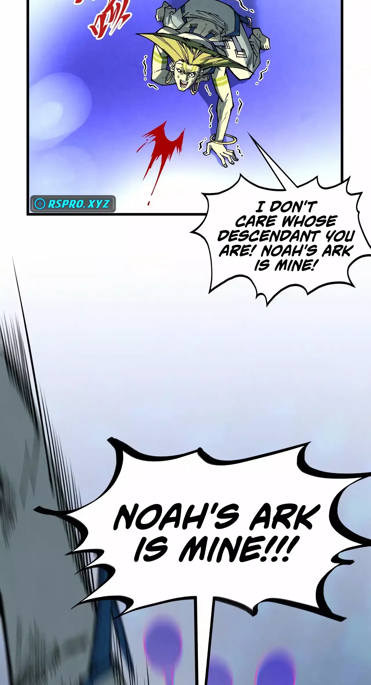 The Ancient Sovereign of Eternity Chapter 367 Page 61