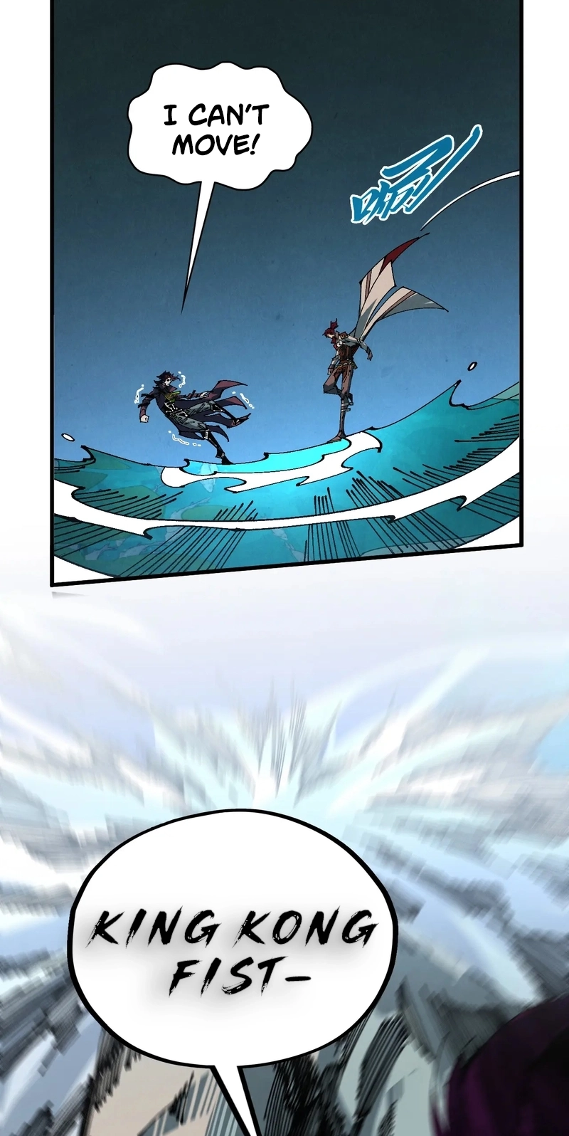 The Ancient Sovereign of Eternity Chapter 543 Page 5
