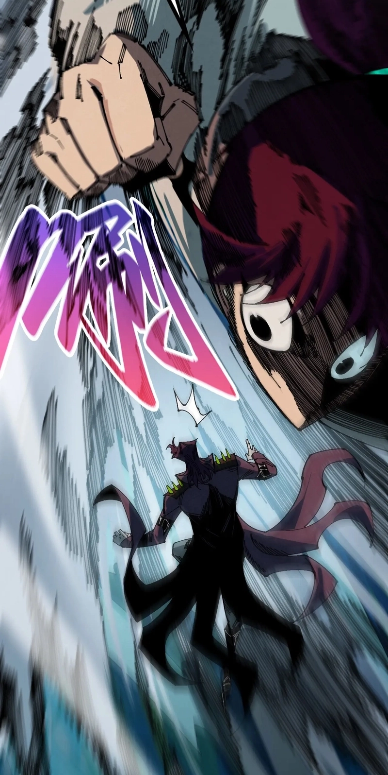 The Ancient Sovereign of Eternity Chapter 543 Page 6