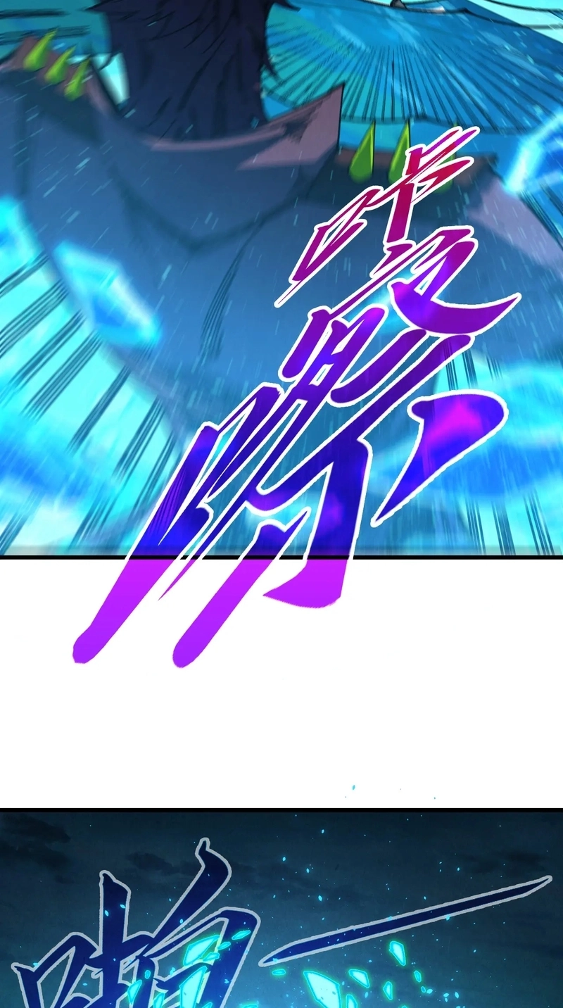 The Ancient Sovereign of Eternity Chapter 543 Page 16