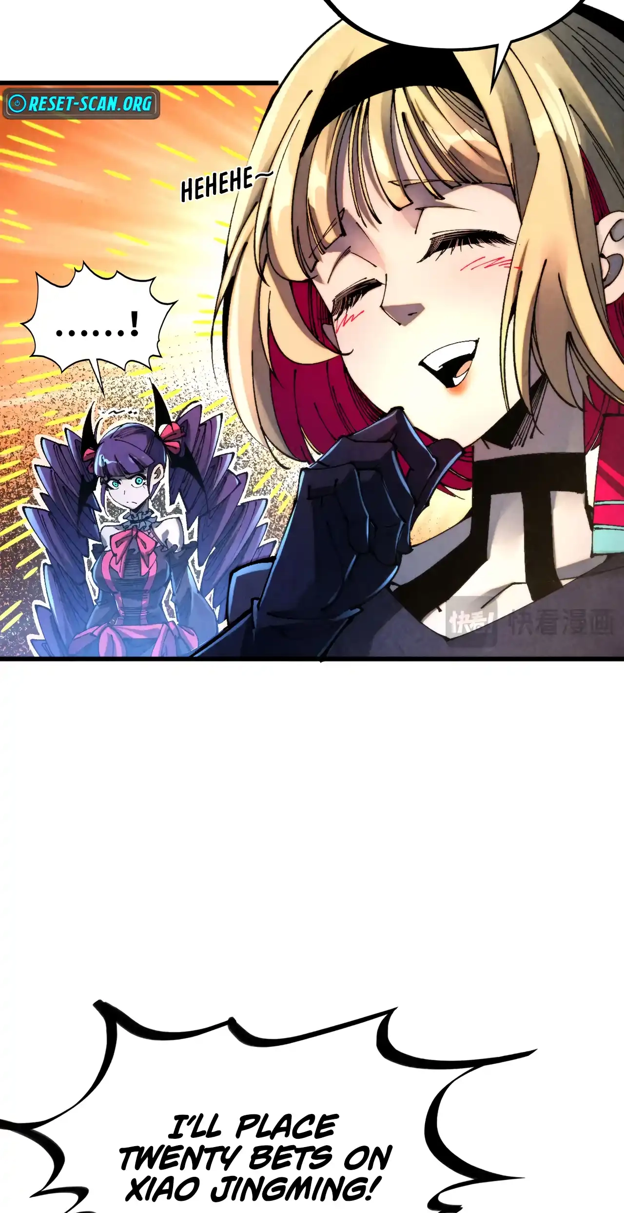 The Ancient Sovereign of Eternity Chapter 461 Page 14