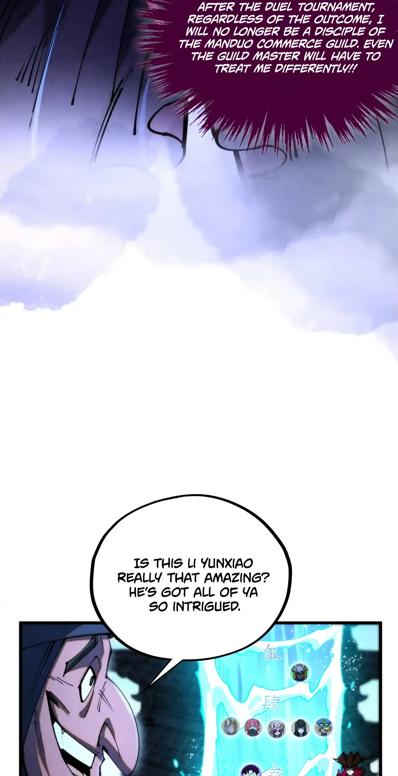 The Ancient Sovereign of Eternity Chapter 461 Page 18