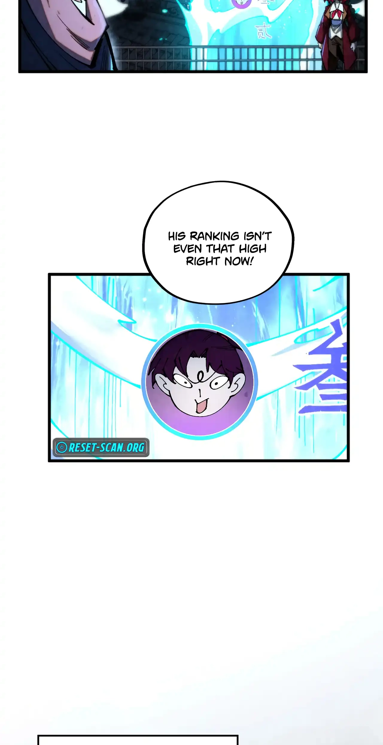 The Ancient Sovereign of Eternity Chapter 461 Page 19