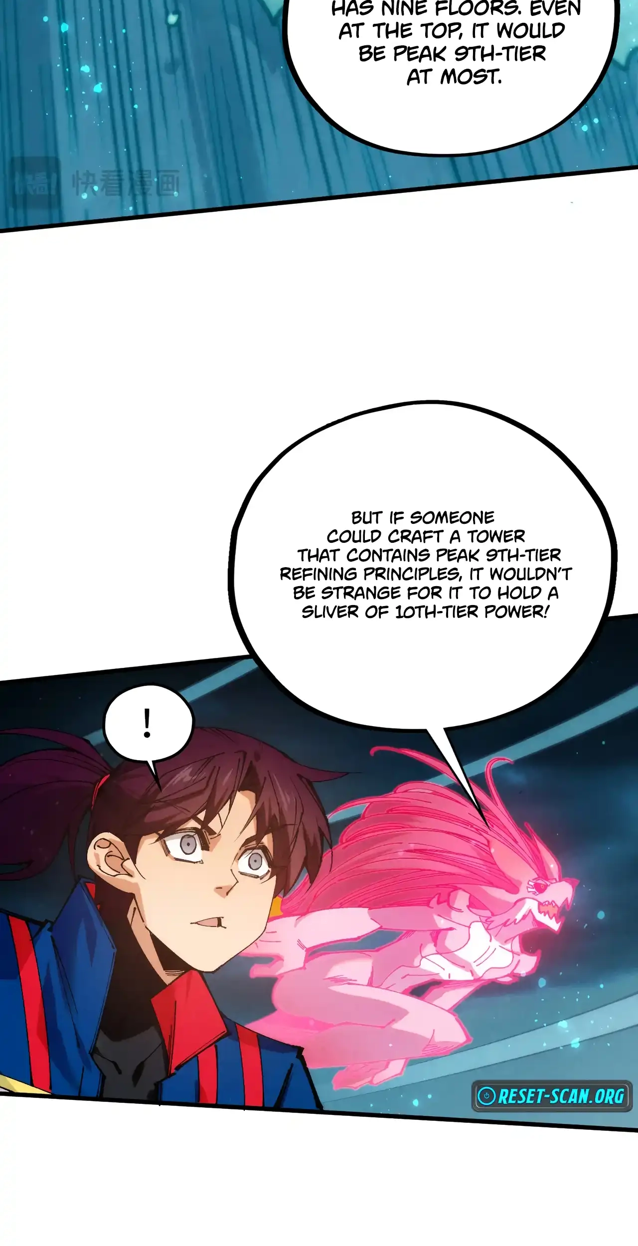 The Ancient Sovereign of Eternity Chapter 461 Page 26