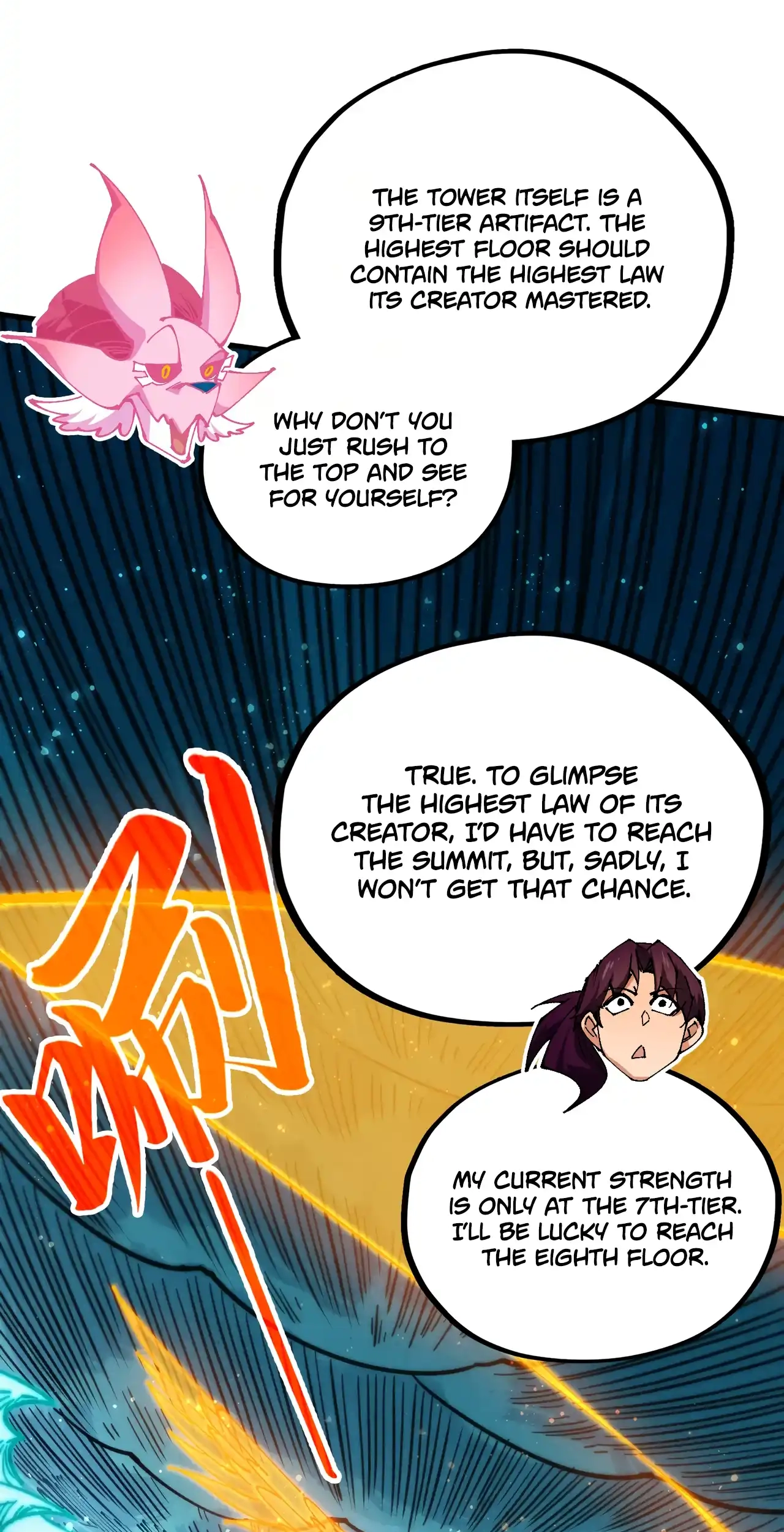 The Ancient Sovereign of Eternity Chapter 461 Page 27