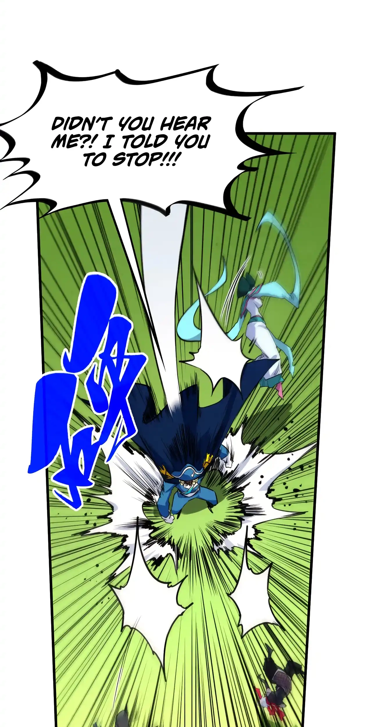 The Ancient Sovereign of Eternity Chapter 461 Page 42