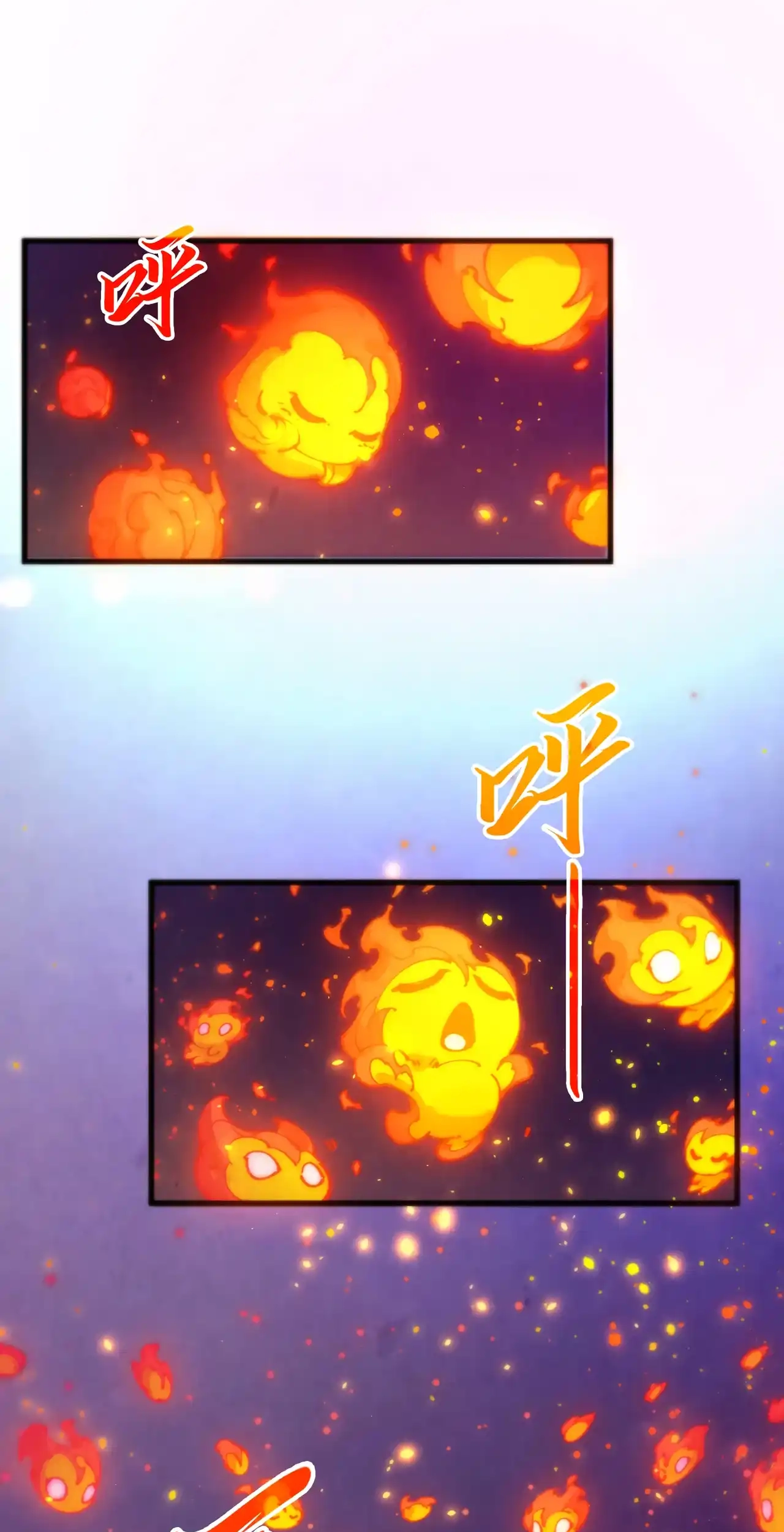 The Ancient Sovereign of Eternity Chapter 461 Page 51