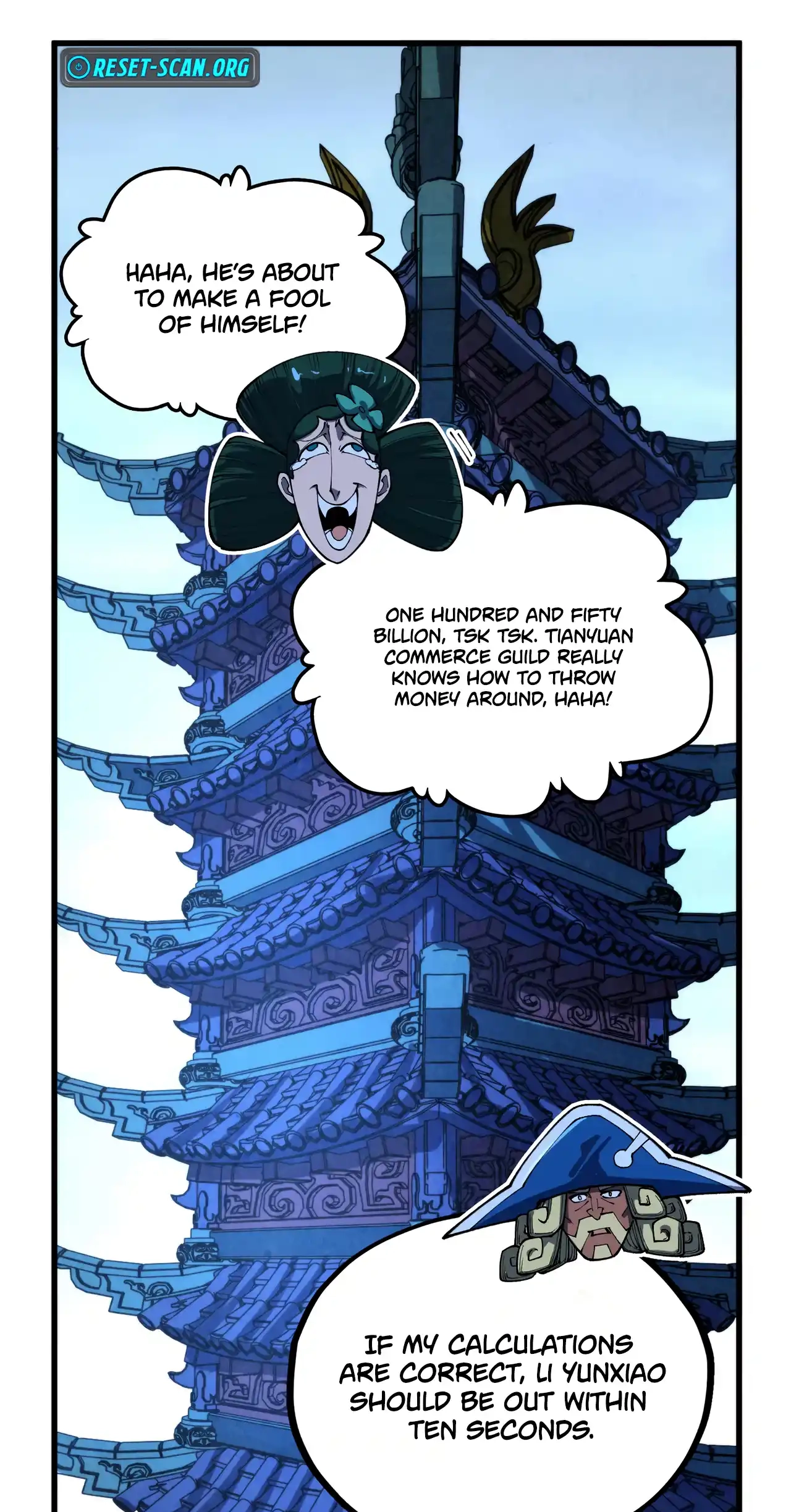 The Ancient Sovereign of Eternity Chapter 461 Page 66