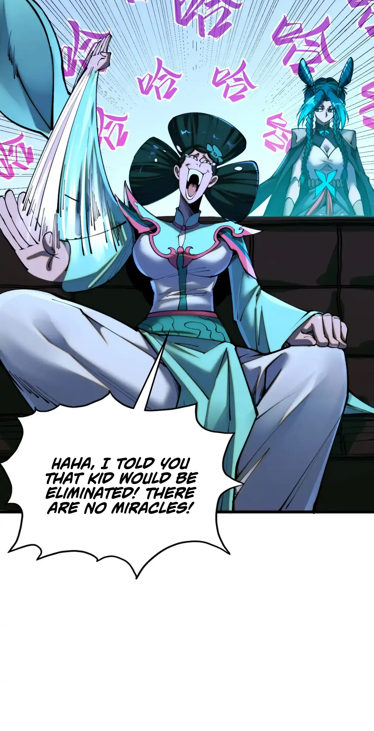 The Ancient Sovereign of Eternity Chapter 461 Page 71