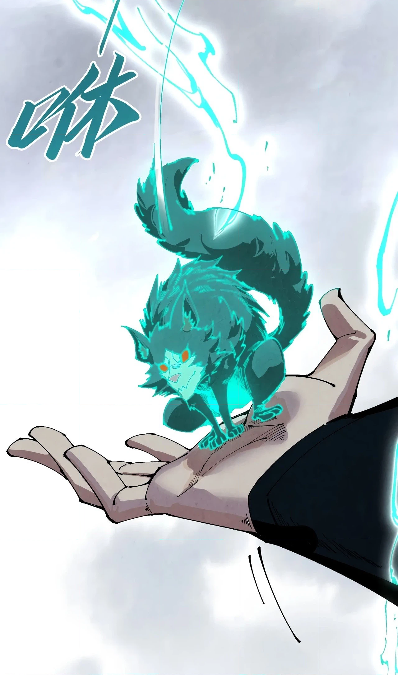 The Ancient Sovereign of Eternity Chapter 496 Page 40