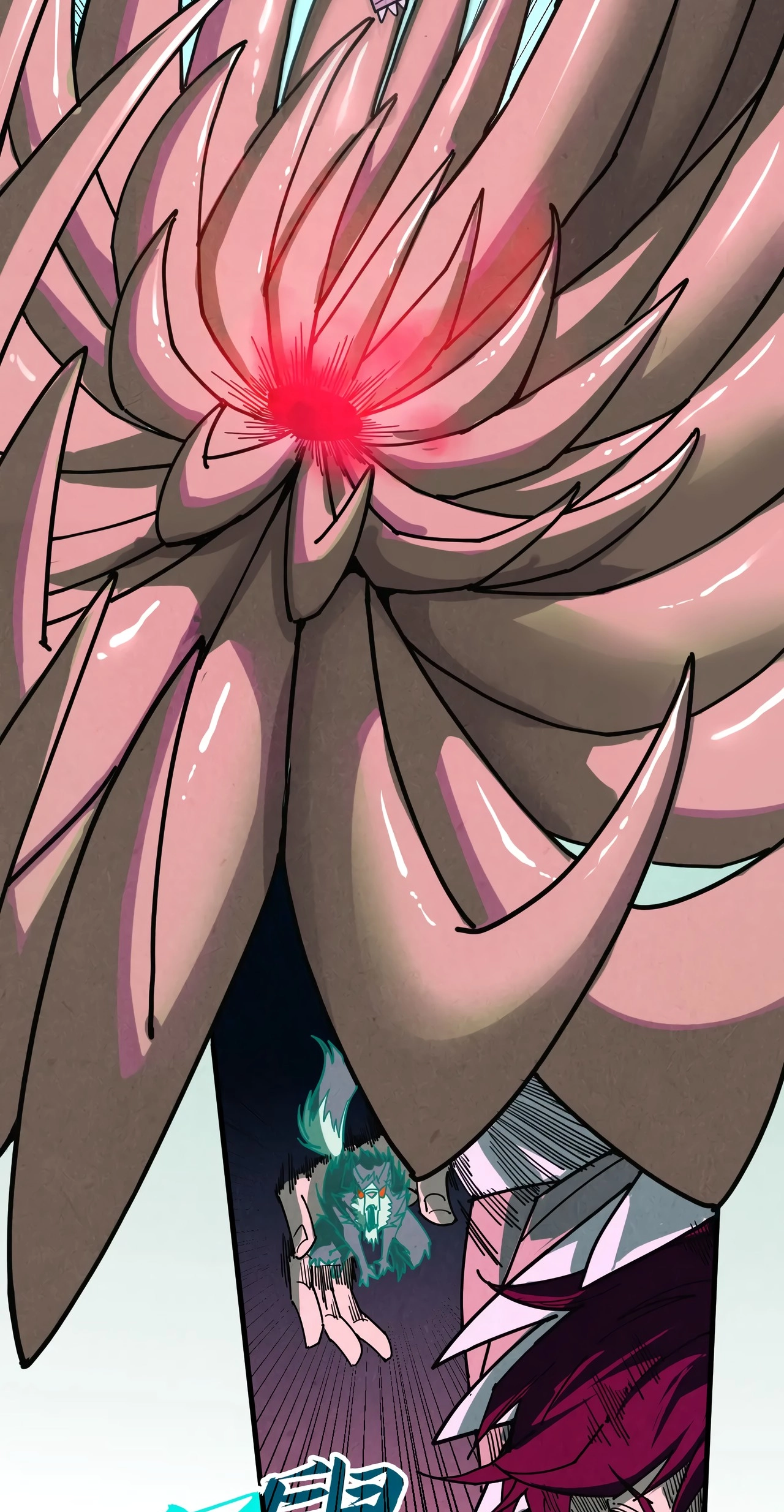 The Ancient Sovereign of Eternity Chapter 496 Page 47