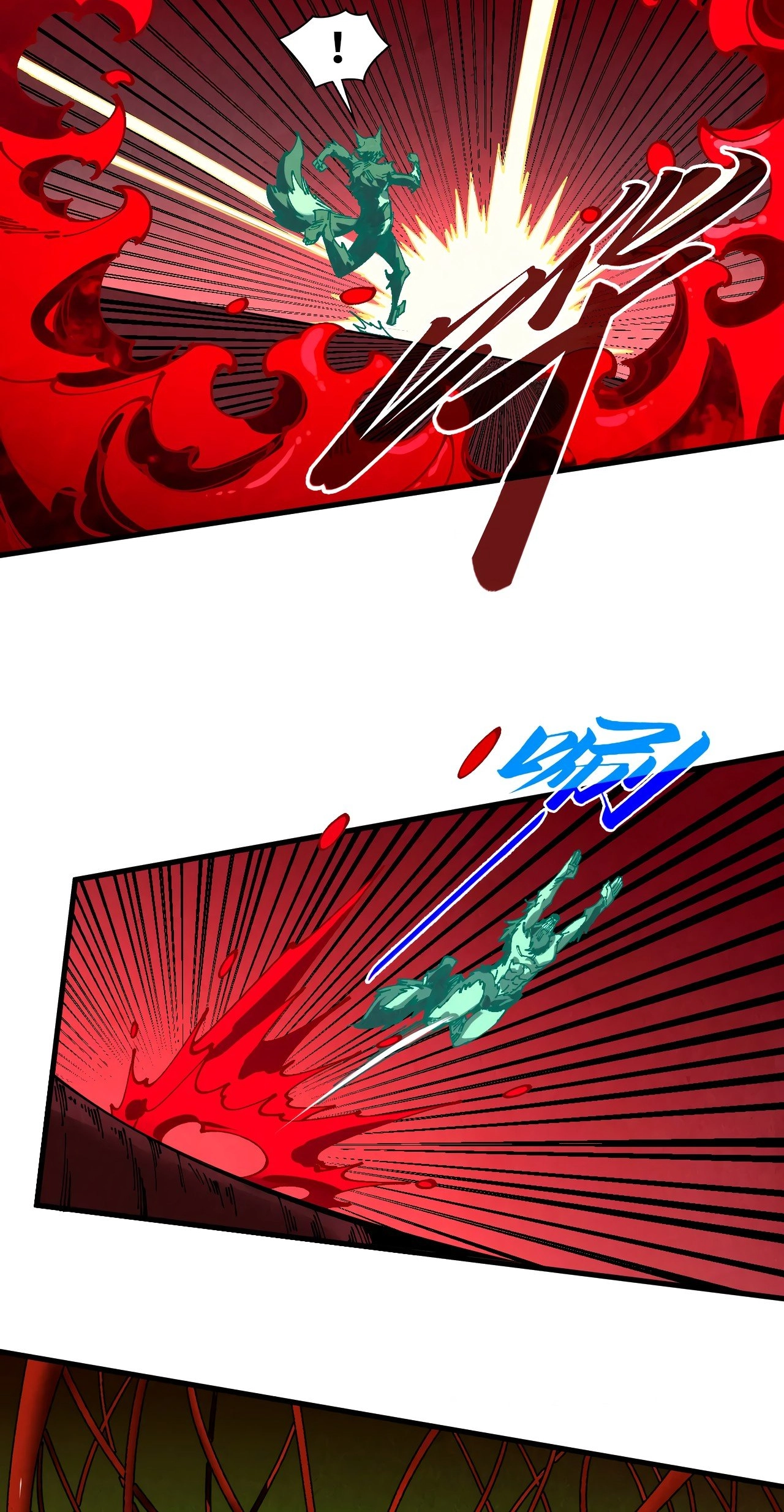 The Ancient Sovereign of Eternity Chapter 496 Page 65