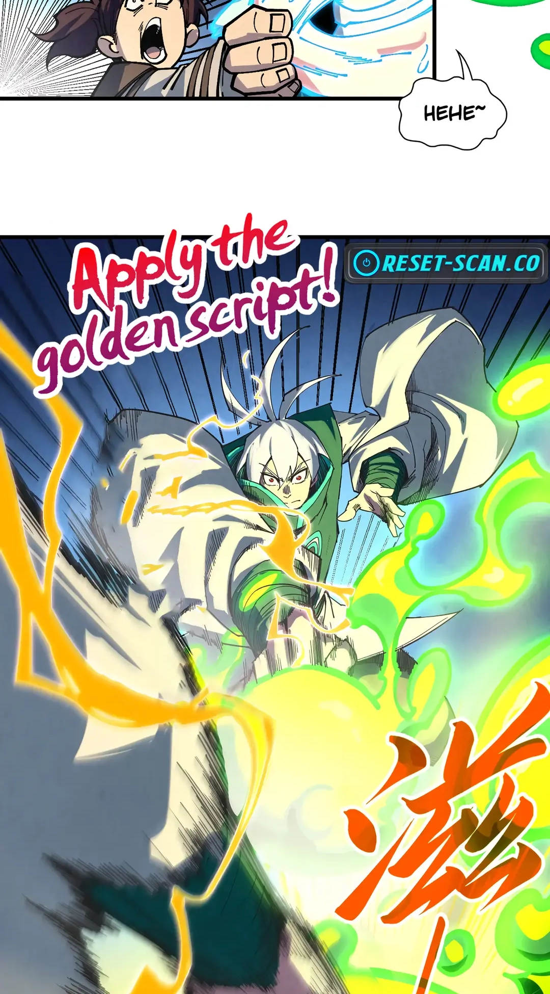 The Ancient Sovereign of Eternity Chapter 392 Page 23