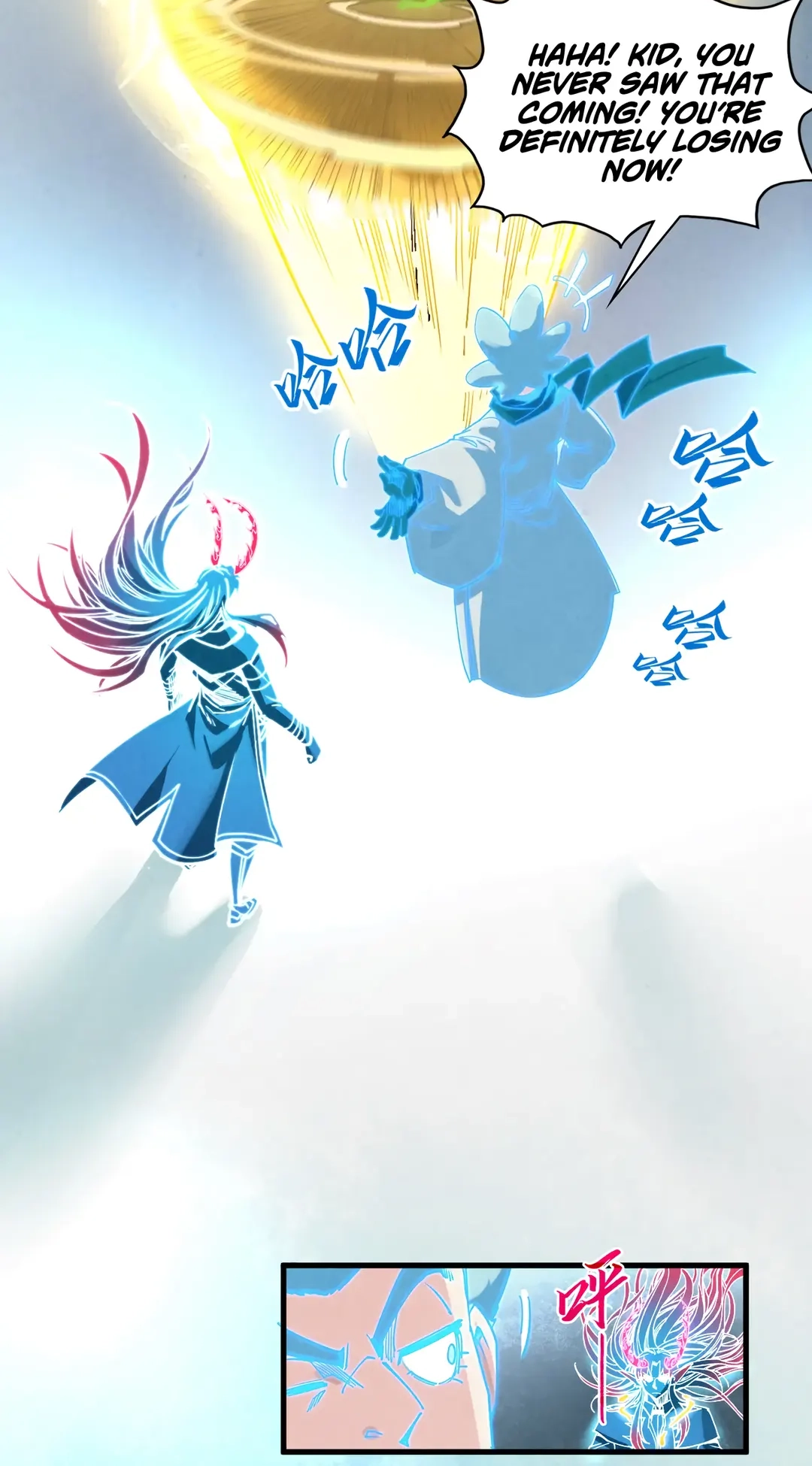The Ancient Sovereign of Eternity Chapter 392 Page 25