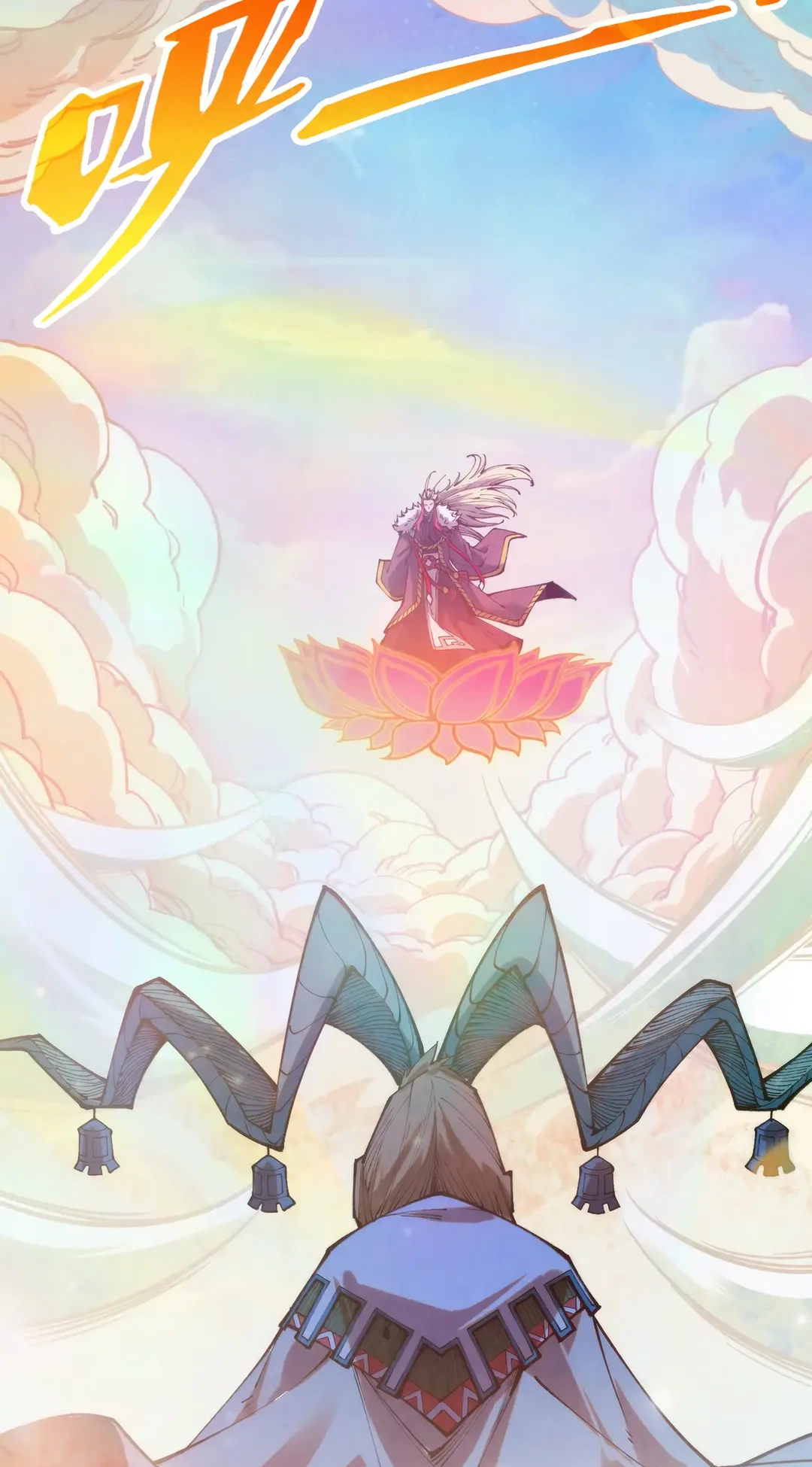 The Ancient Sovereign of Eternity Chapter 392 Page 69