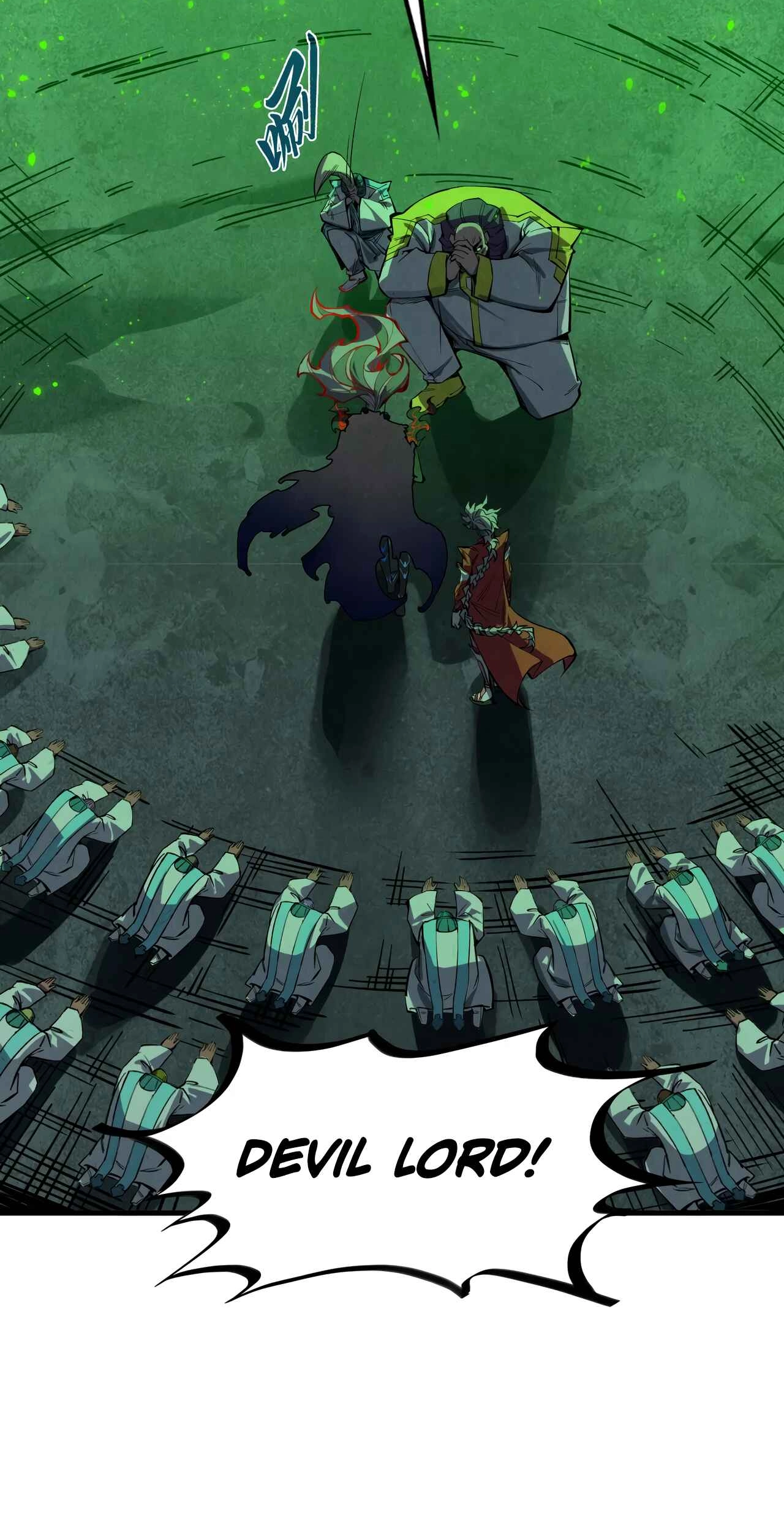 The Ancient Sovereign of Eternity Chapter 509 Page 12