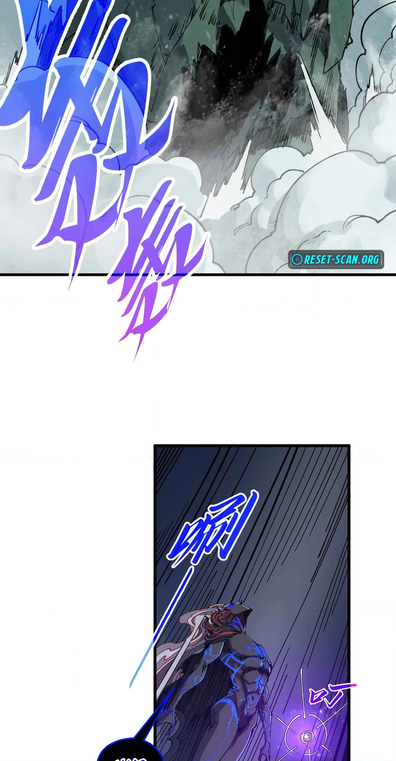 The Ancient Sovereign of Eternity Chapter 509 Page 30